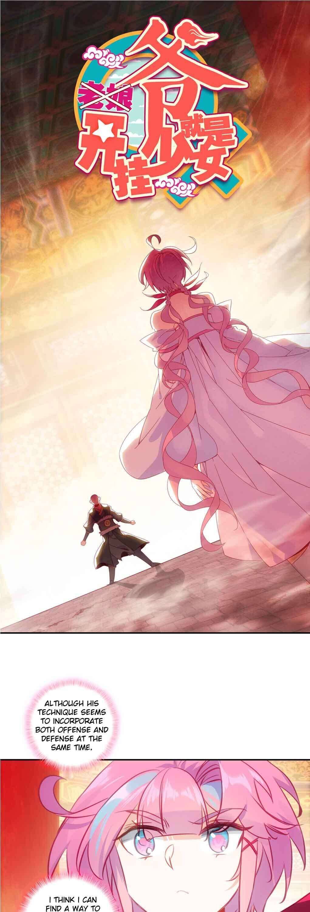 Page 1 of Chapter 83