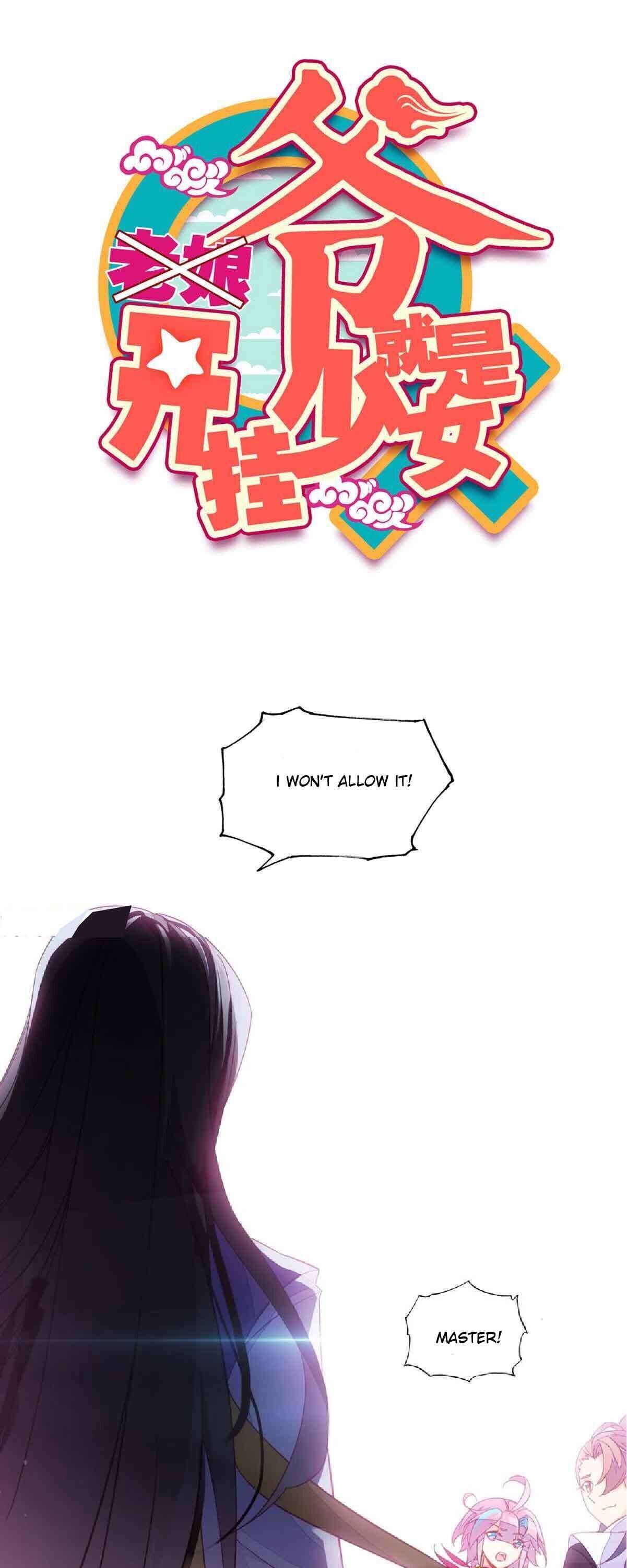 Page 1 of Chapter 86