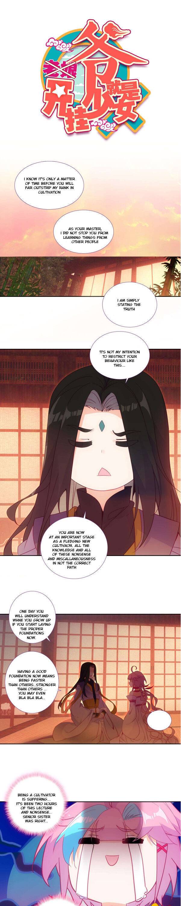 Page 1 of Chapter 87