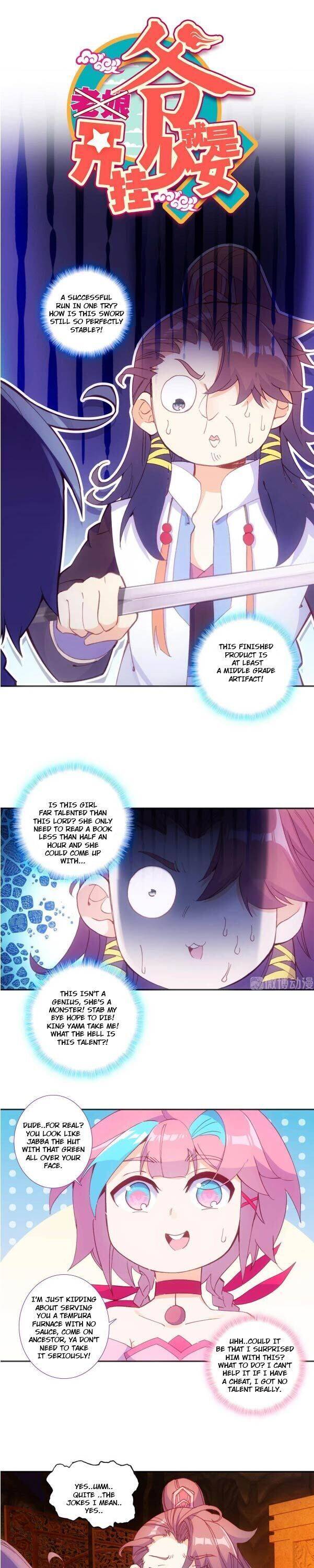 Page 1 of Chapter 88