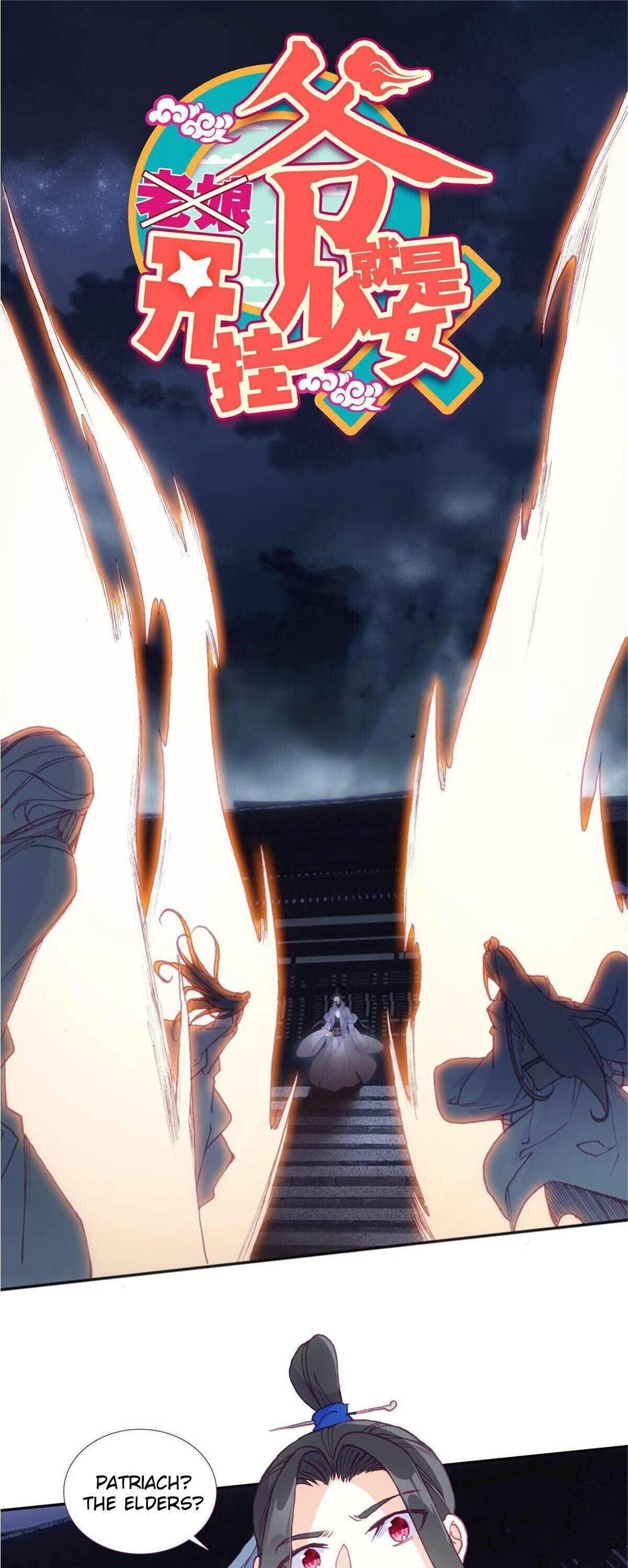 Page 1 of Chapter 89