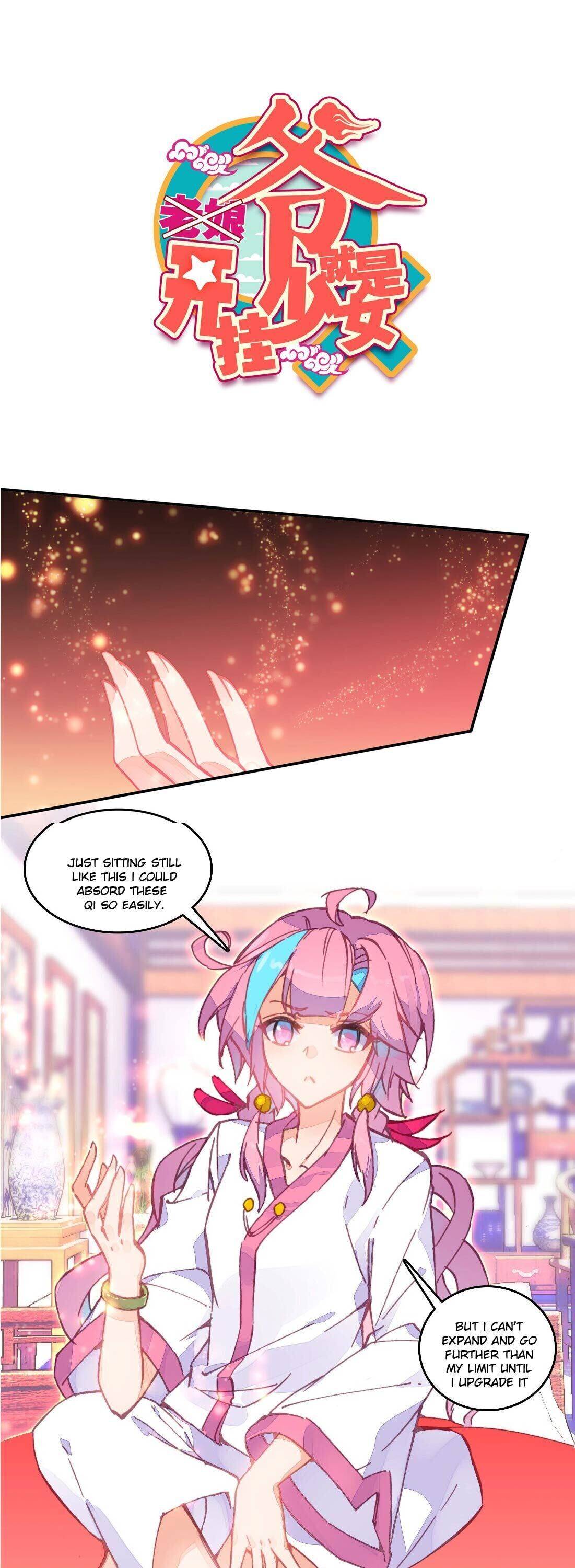 Page 1 of Chapter 9