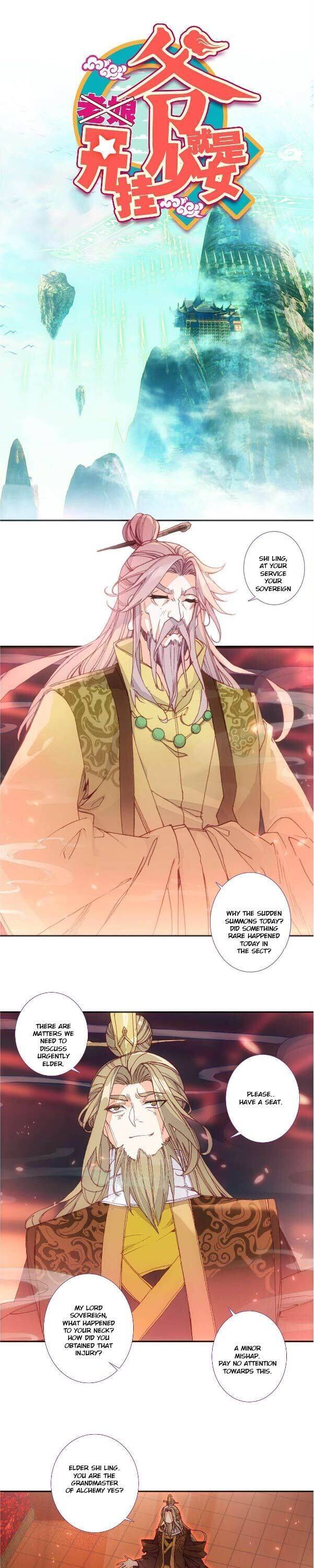Page 1 of Chapter 91