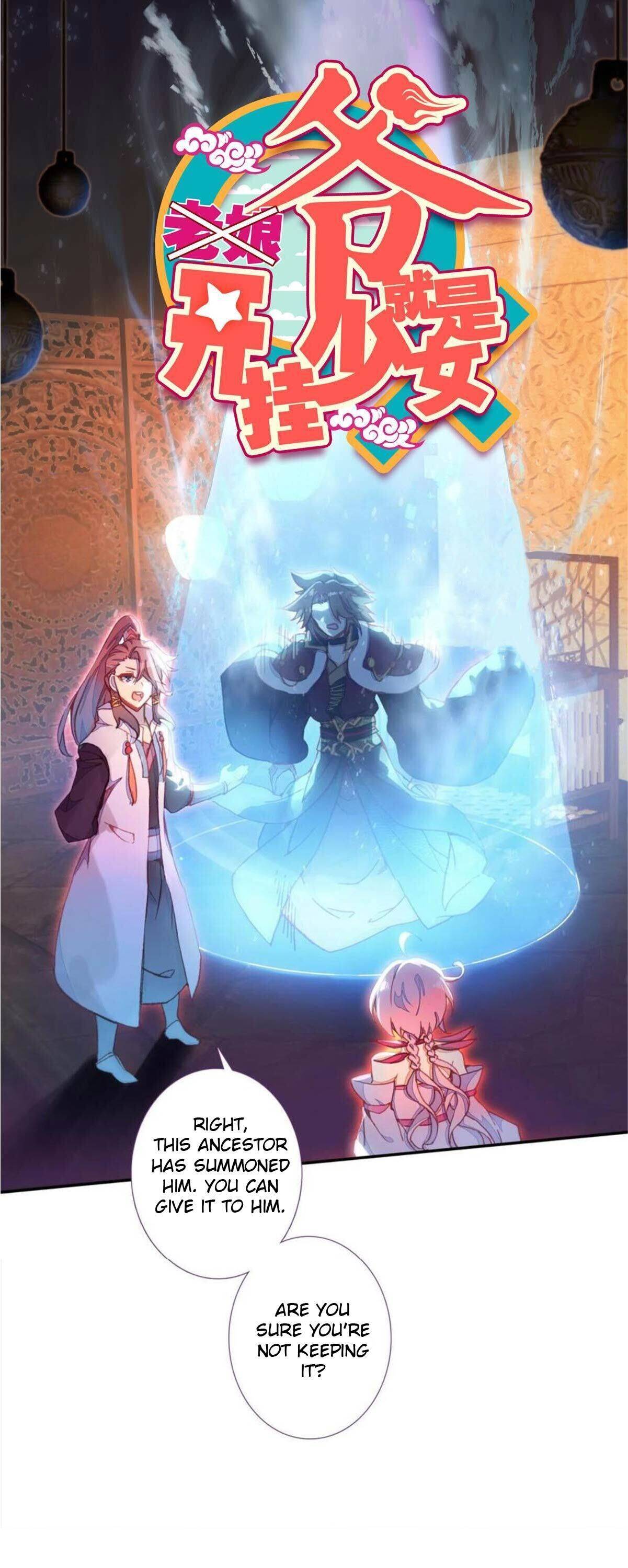 Page 1 of Chapter 94