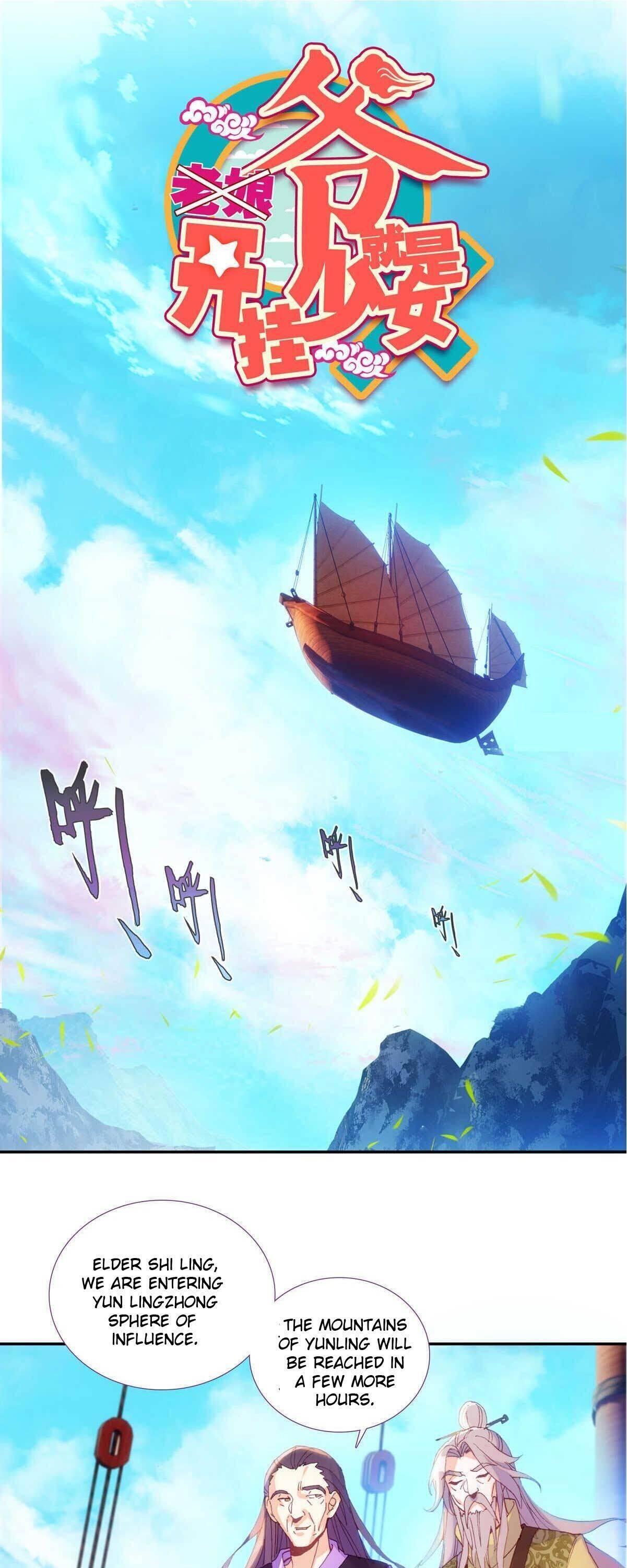 Page 1 of Chapter 95