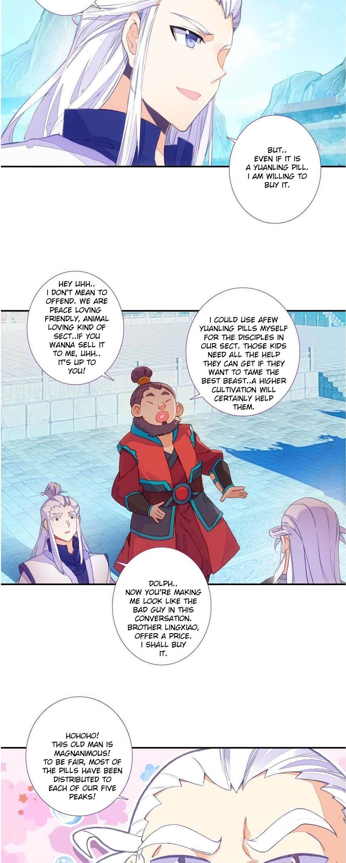 Page 17 of Chapter 96