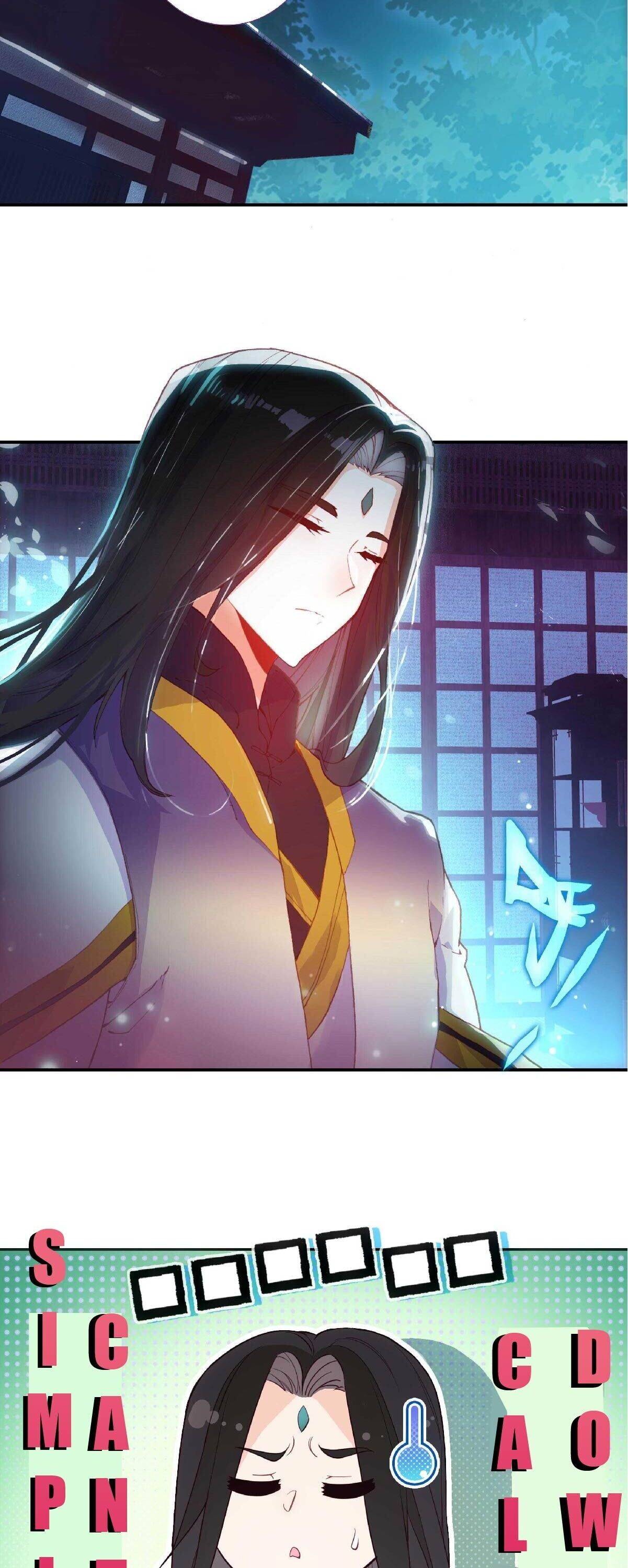 Page 7 of Chapter 99