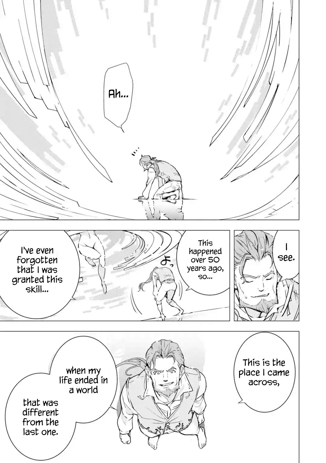 Page 1 of Chapter 1.4
