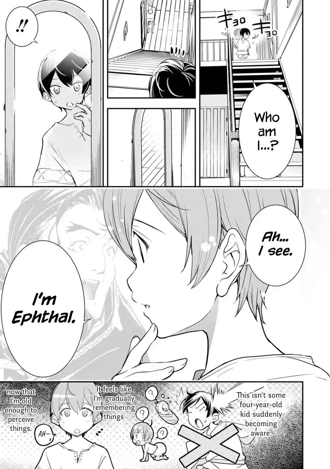 Page 7 of Chapter 1.4