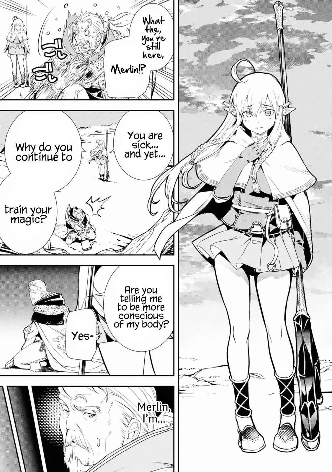 Page 4 of Chapter 1.2