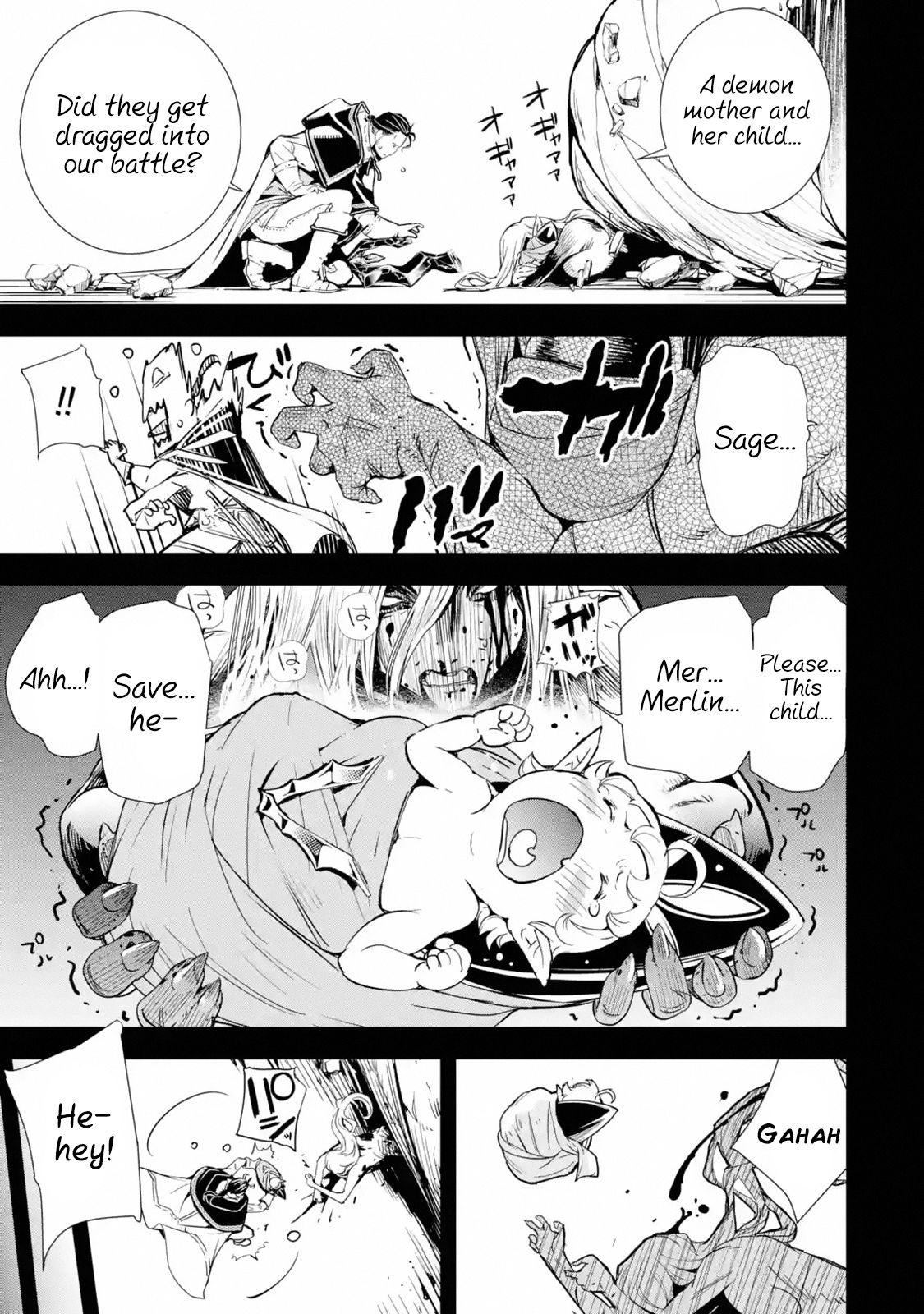 Page 6 of Chapter 1.2
