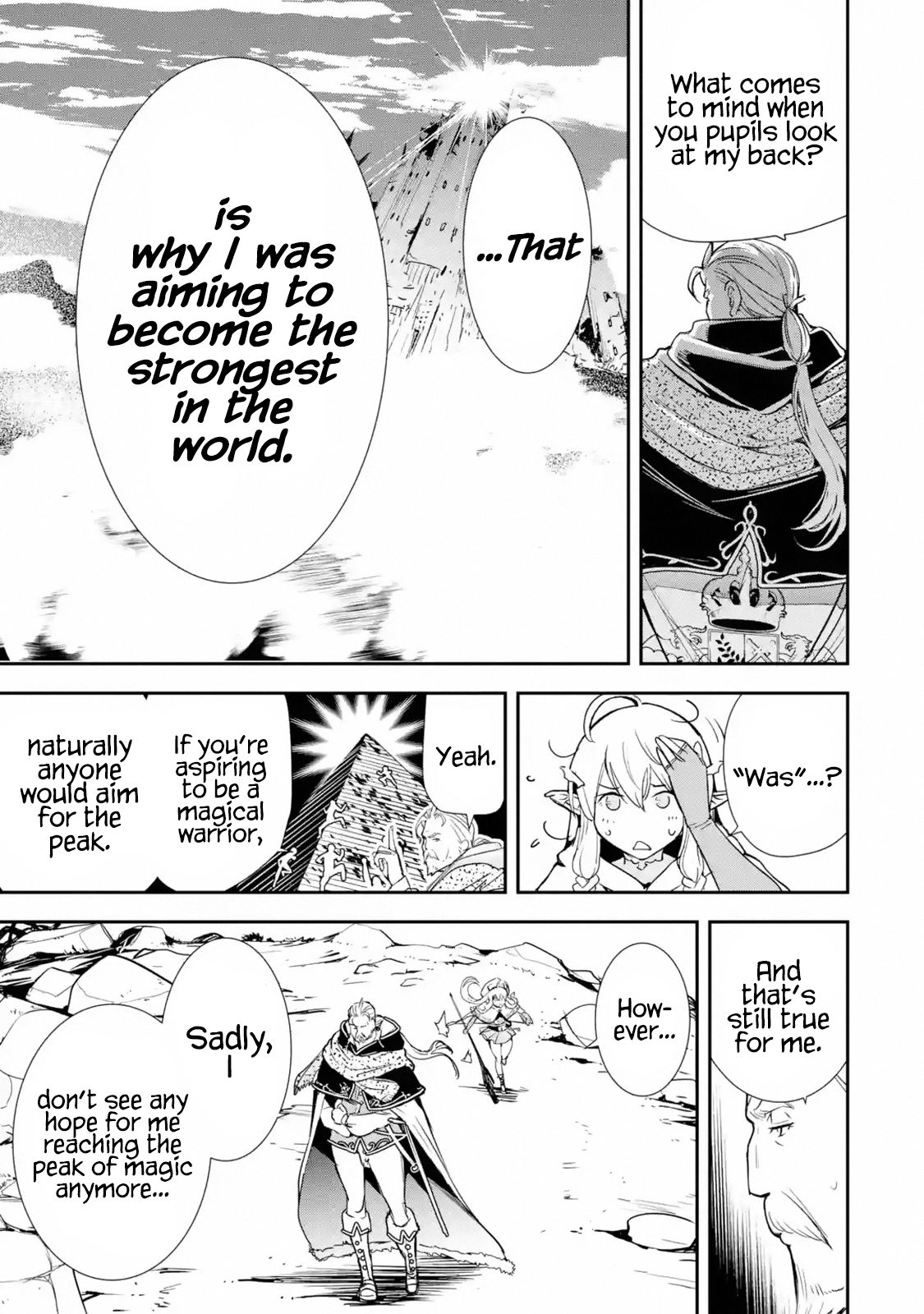 Page 8 of Chapter 1.2