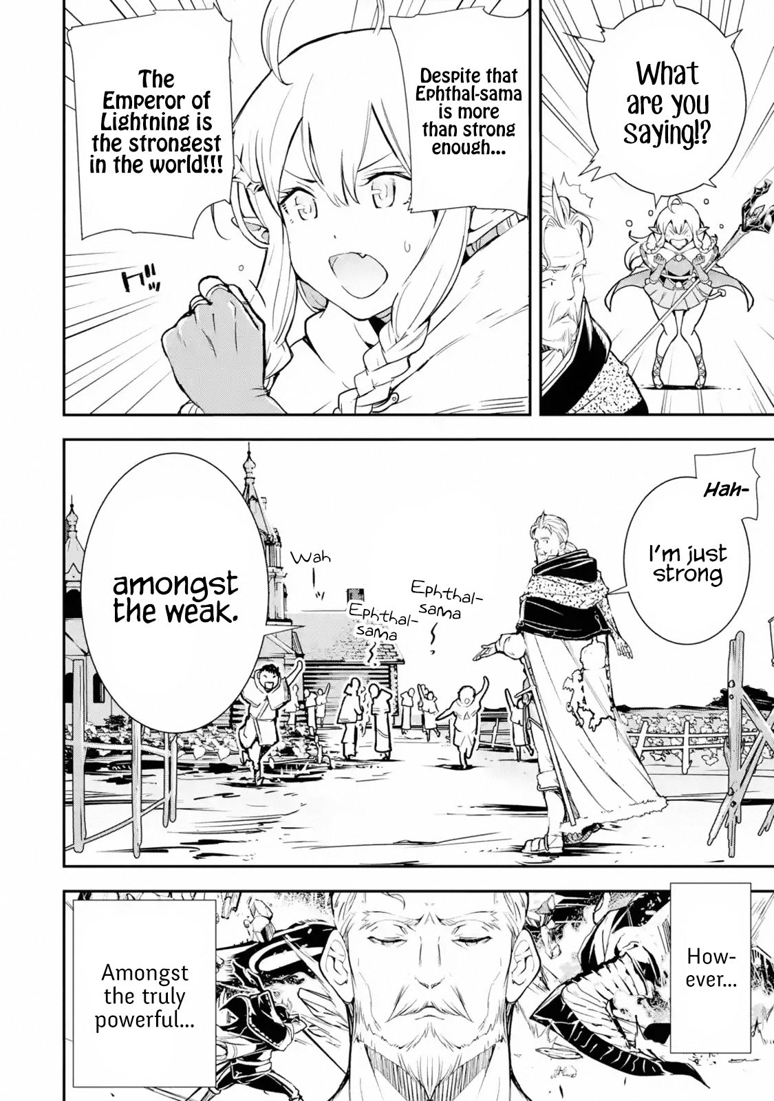 Page 9 of Chapter 1.2