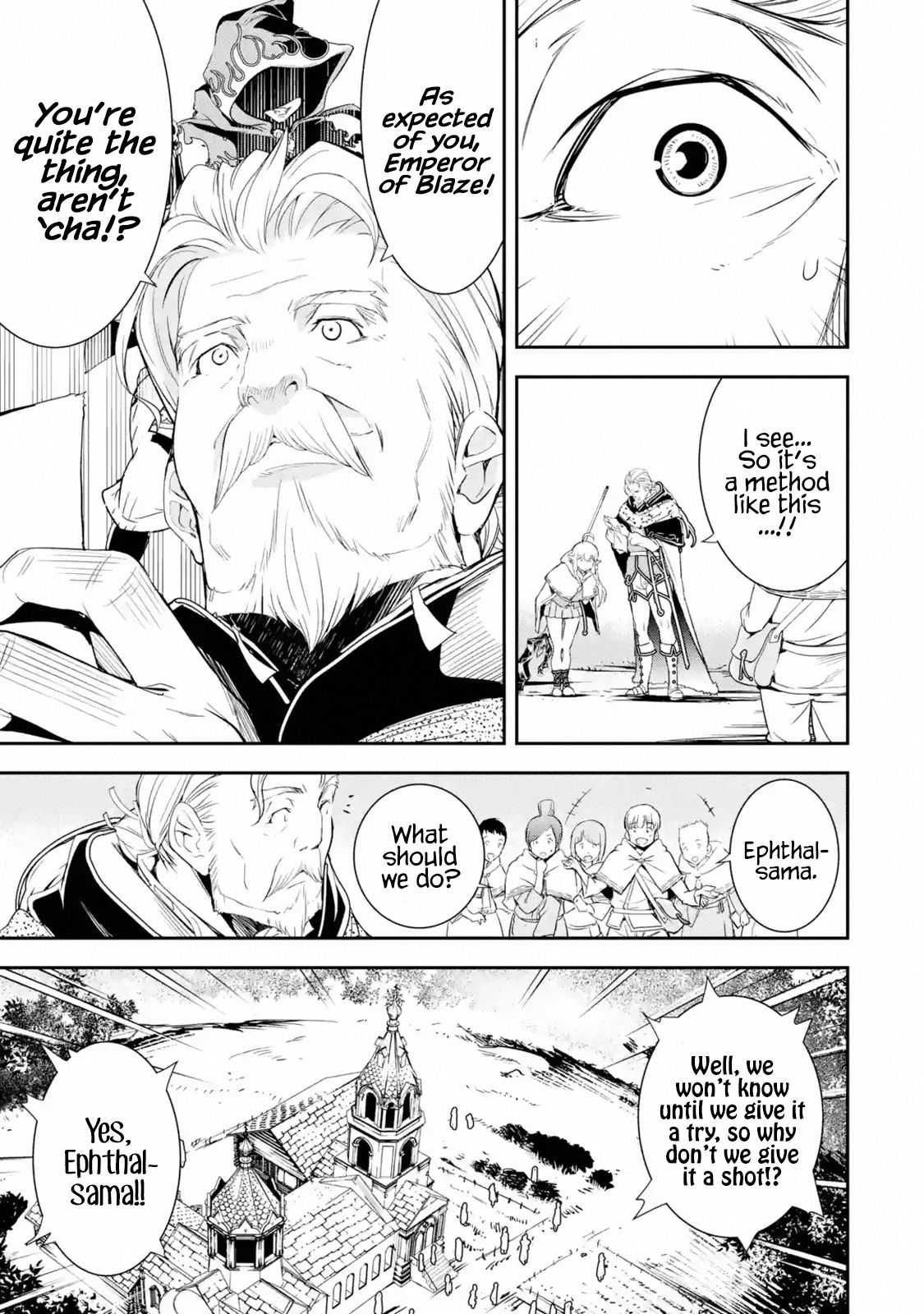 Page 12 of Chapter 1.2
