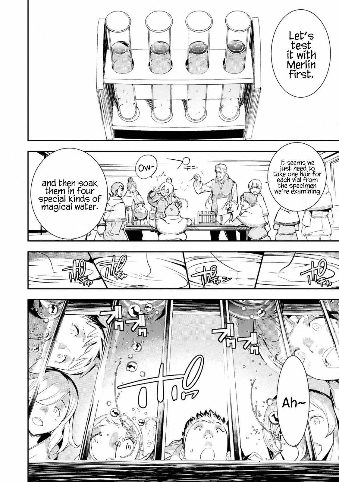 Page 13 of Chapter 1.2