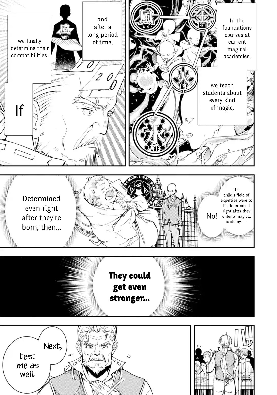 Page 3 of Chapter 1.3