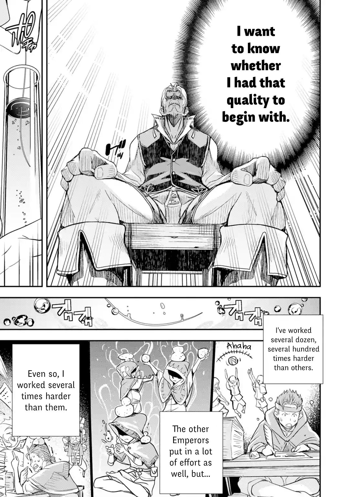 Page 5 of Chapter 1.3