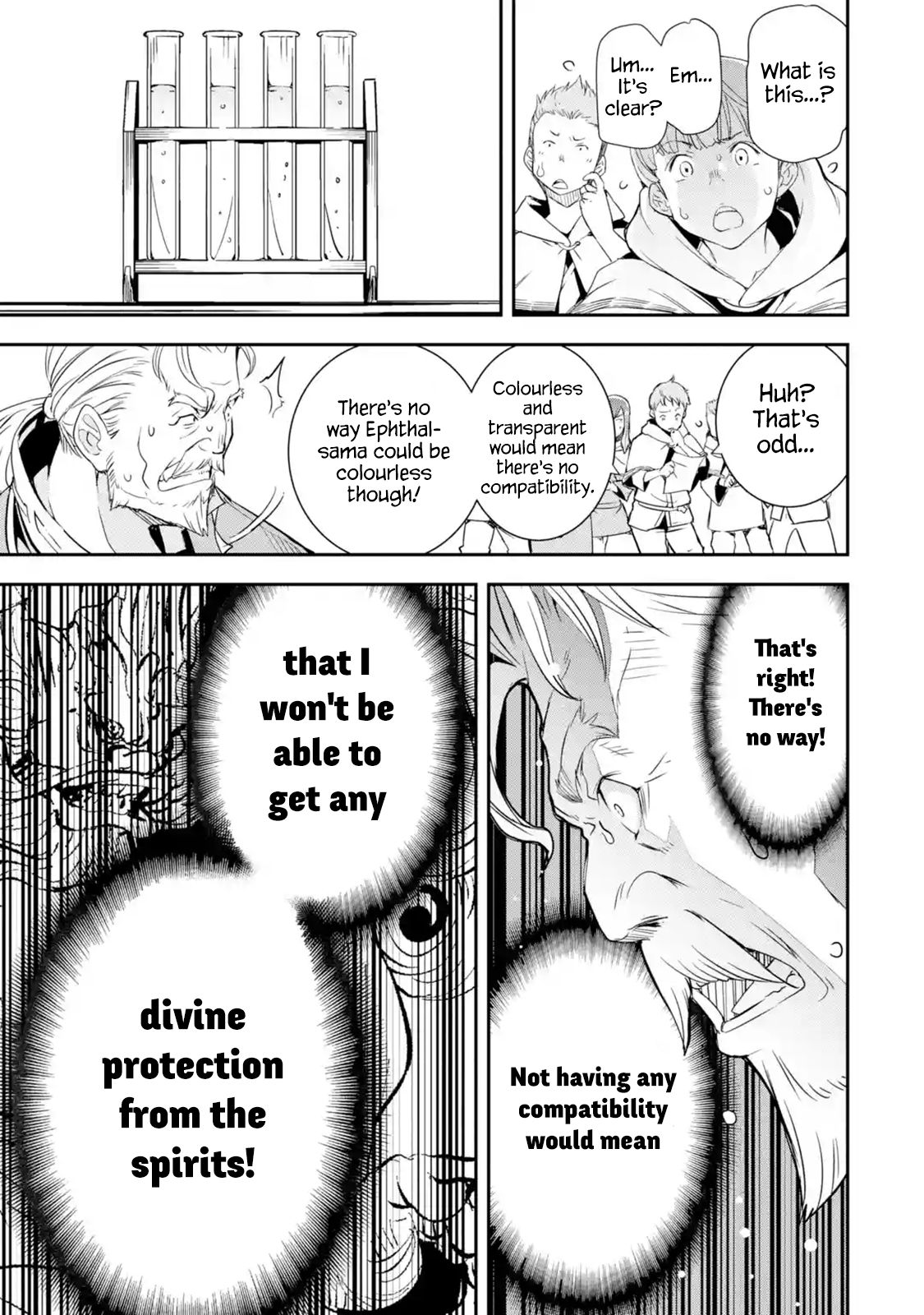 Page 7 of Chapter 1.3