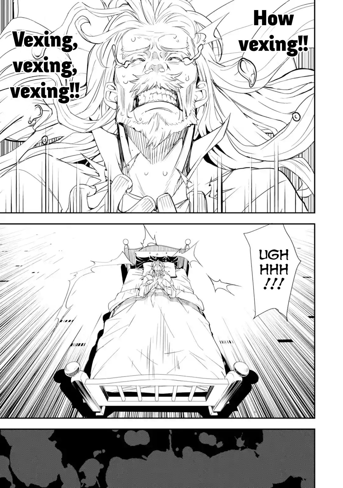 Page 13 of Chapter 1.3