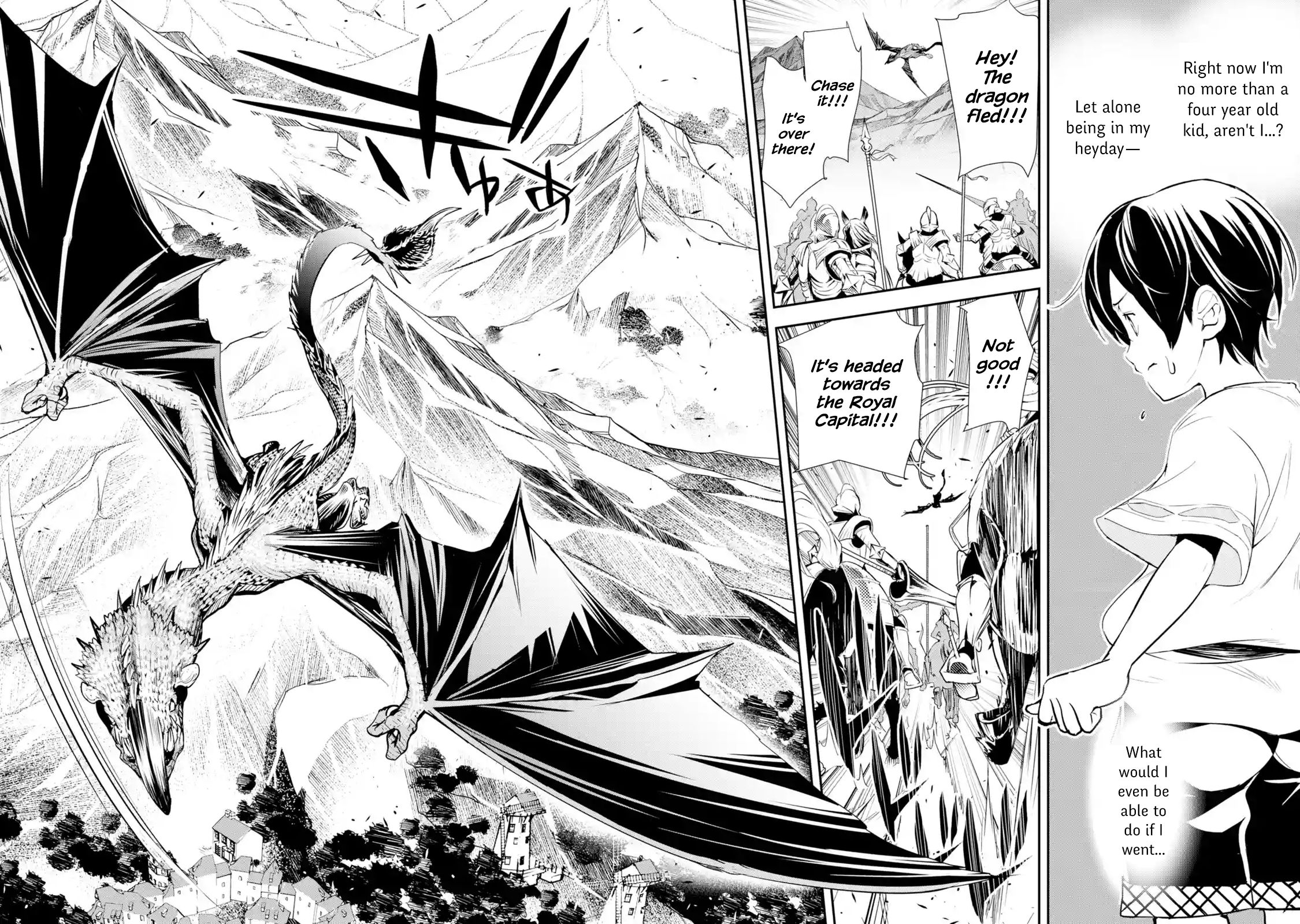 Page 5 of Chapter 1.5