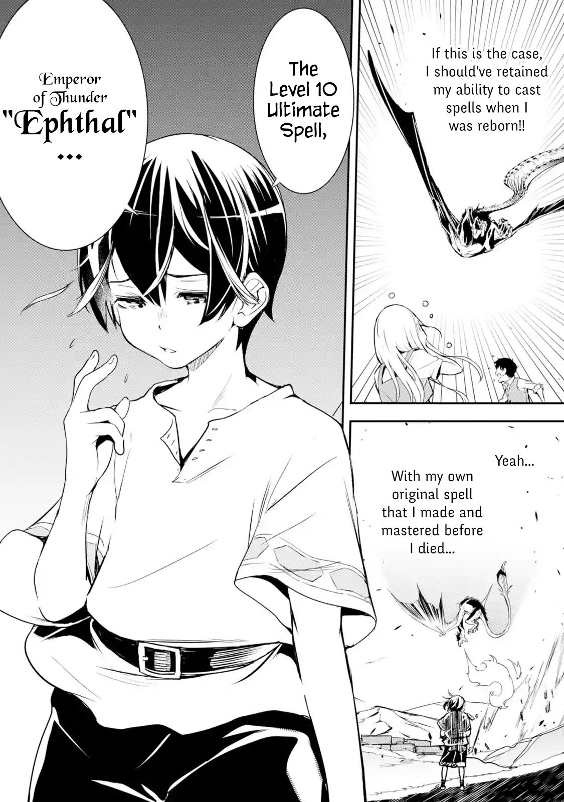 Page 6 of Chapter 1.5