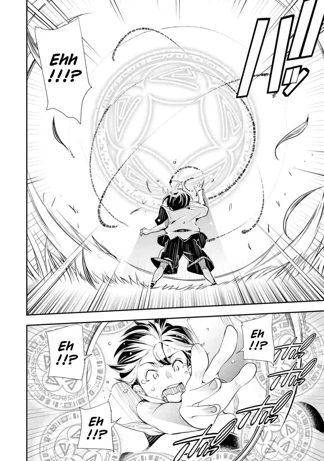 Page 8 of Chapter 1.5