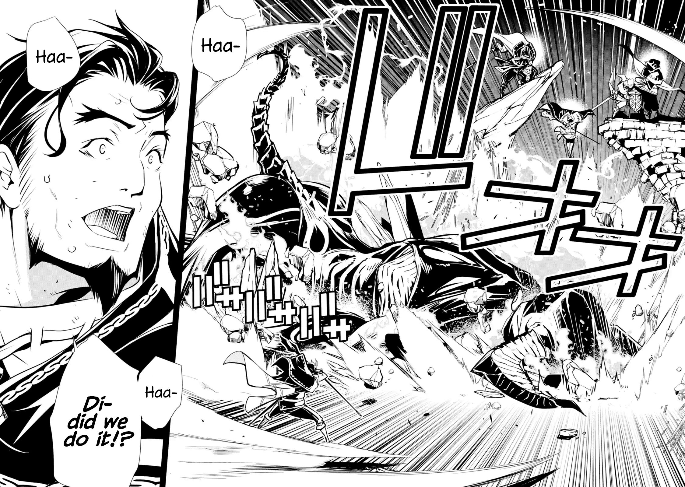 Page 2 of Chapter 1.1