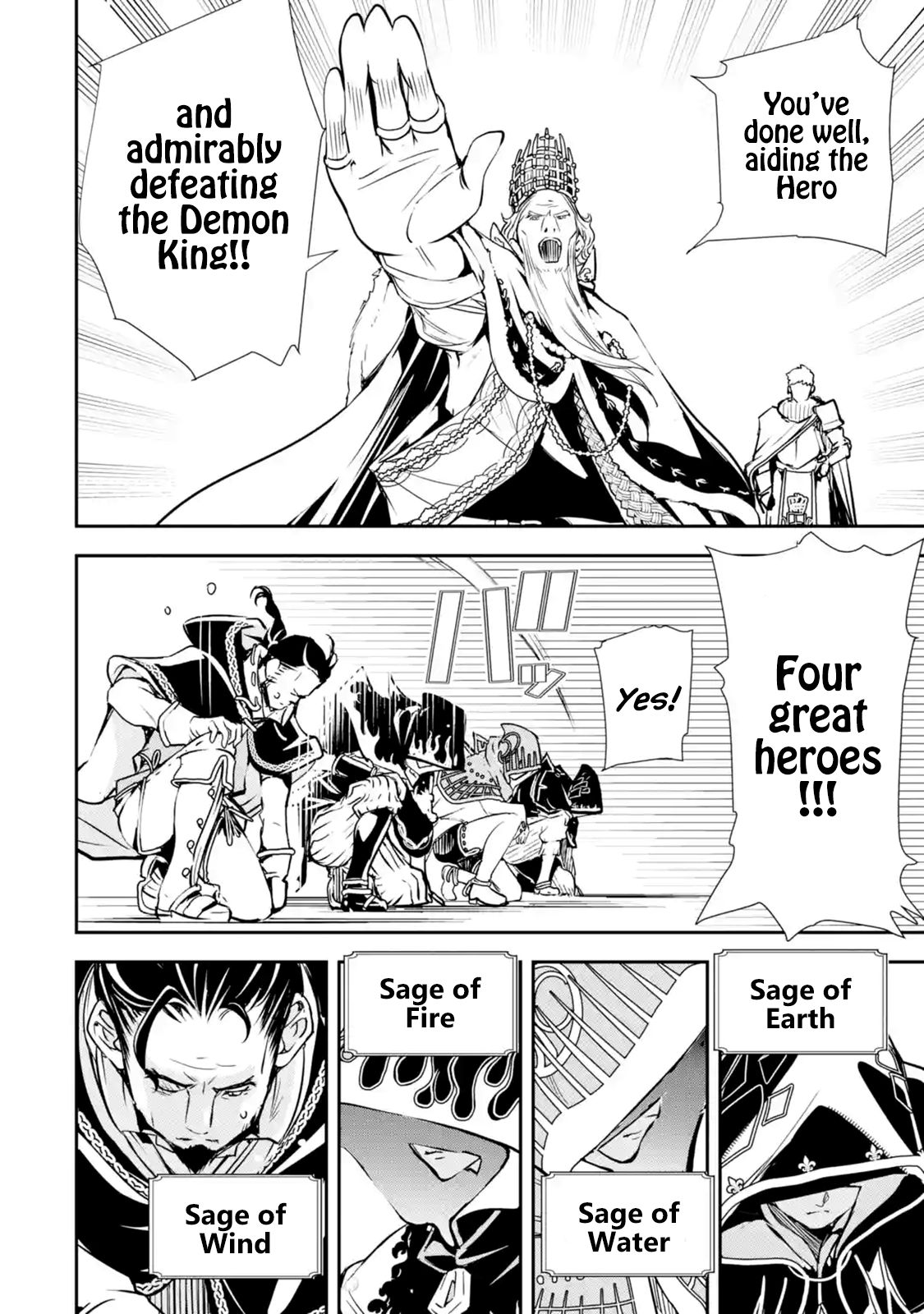 Page 6 of Chapter 1.1