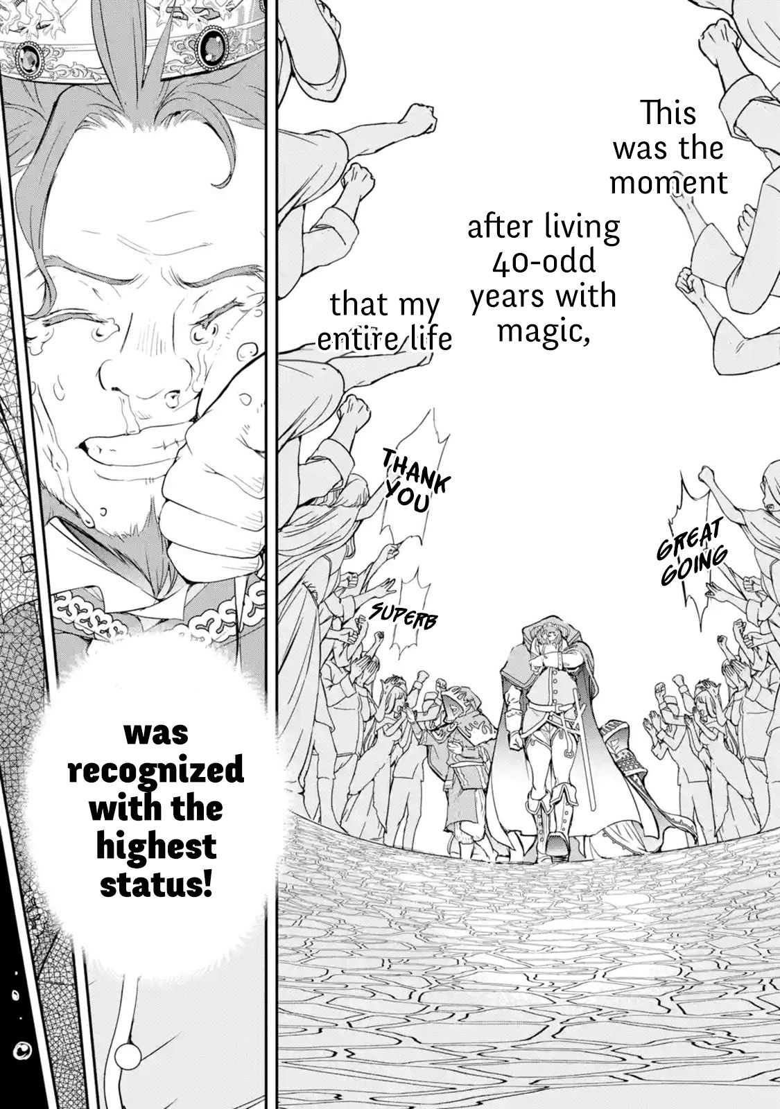 Page 13 of Chapter 1.1