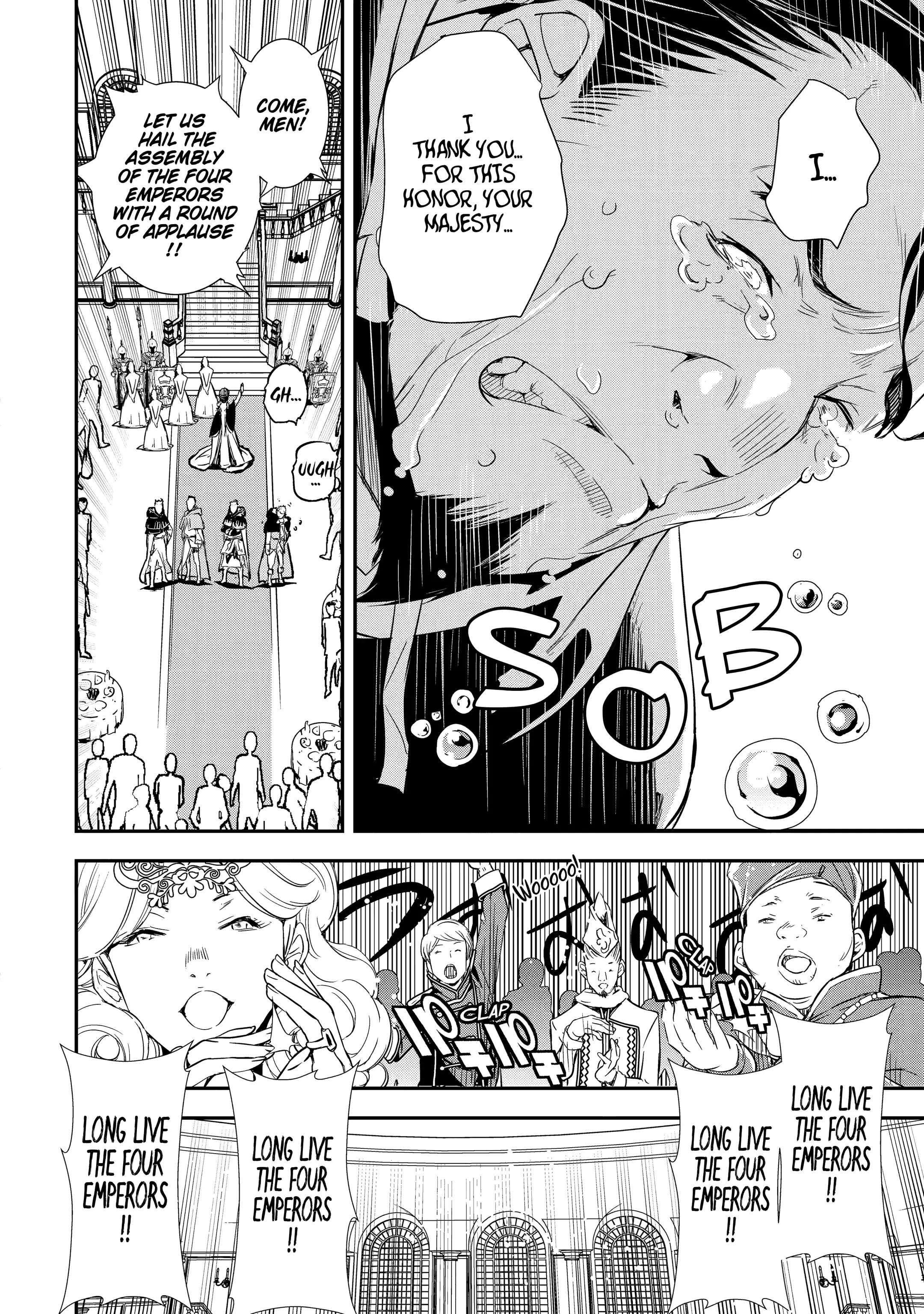 Page 12 of Chapter 1