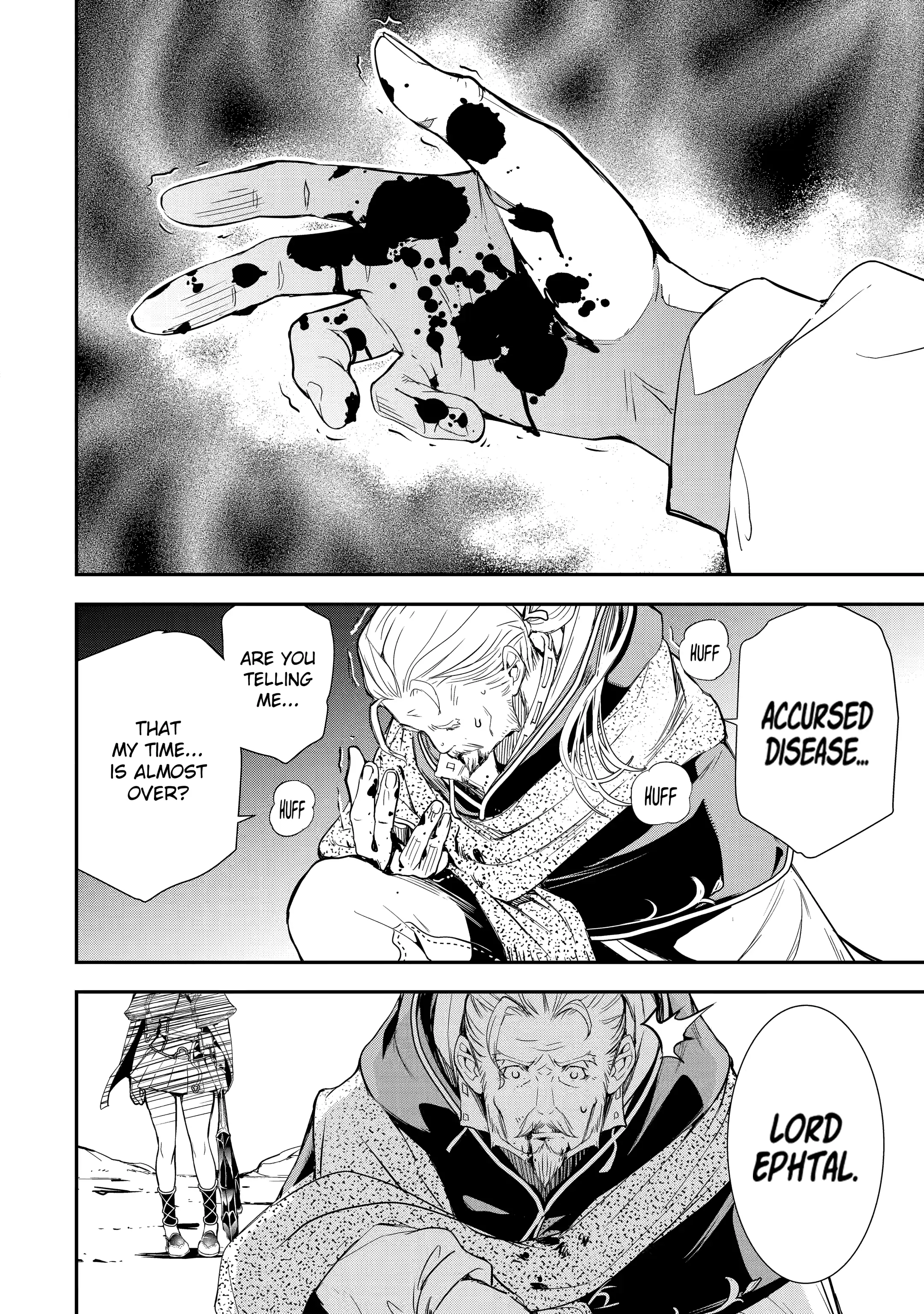 Page 16 of Chapter 1