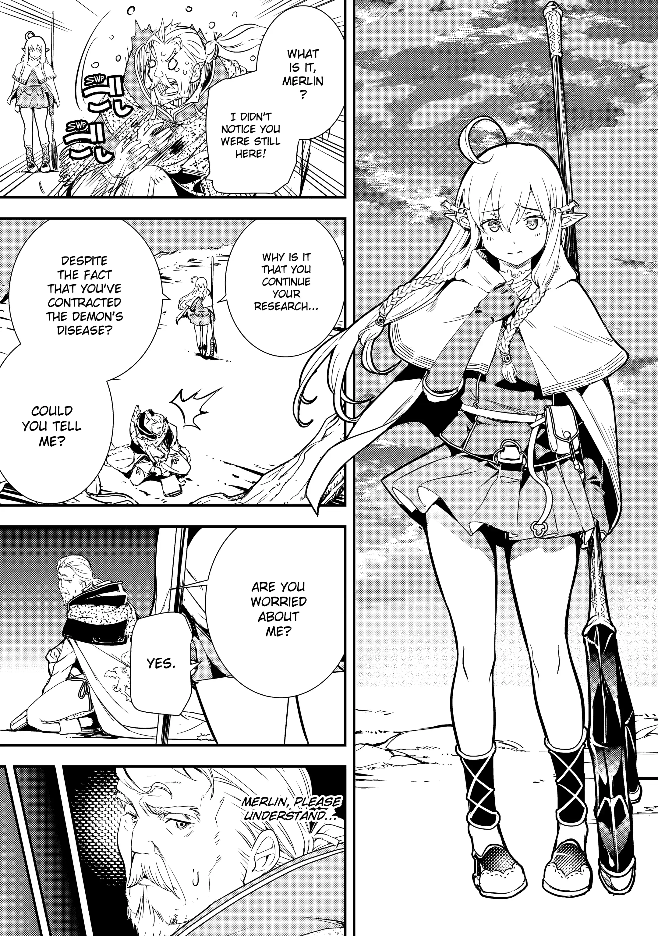 Page 17 of Chapter 1