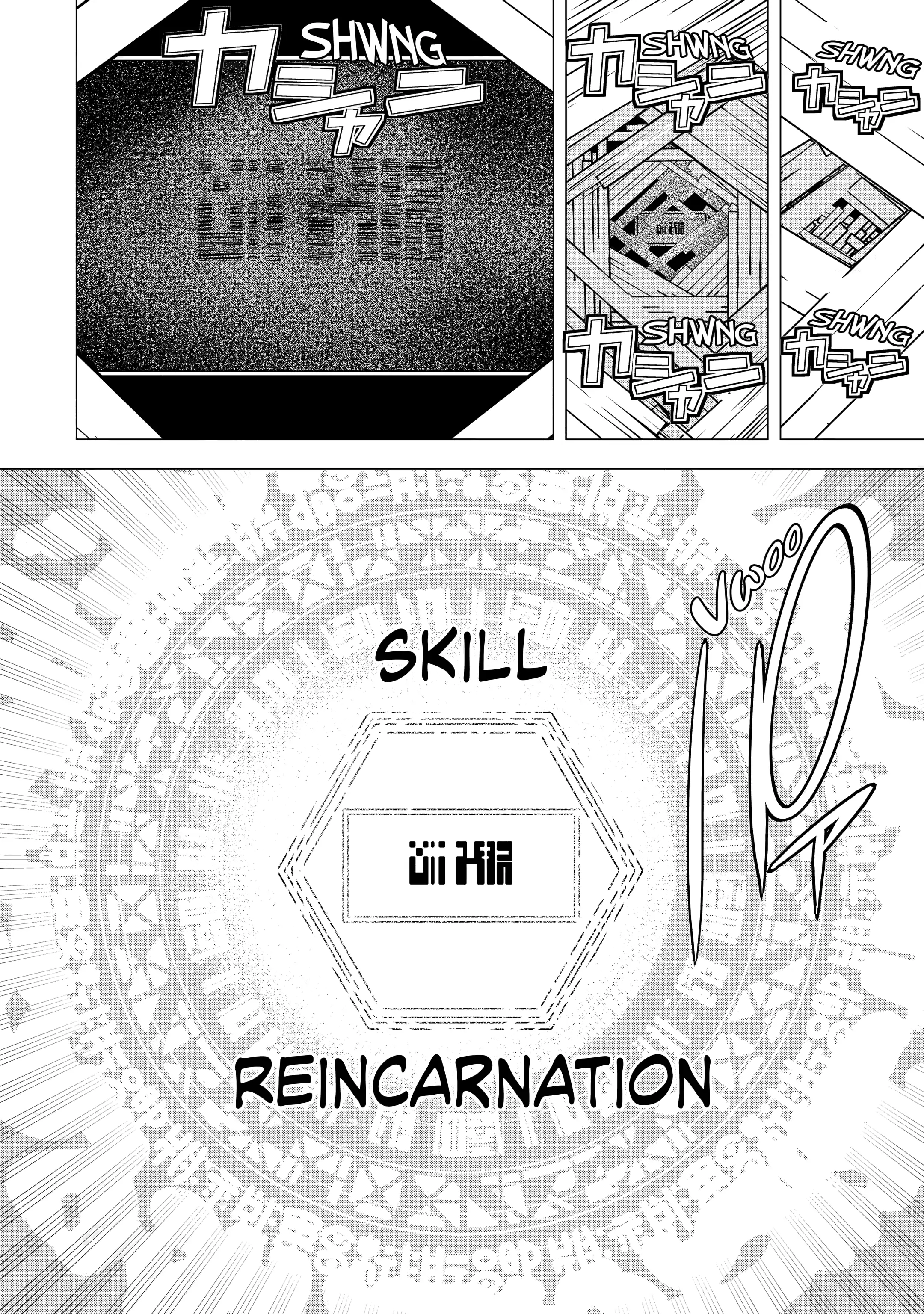 Page 40 of Chapter 1