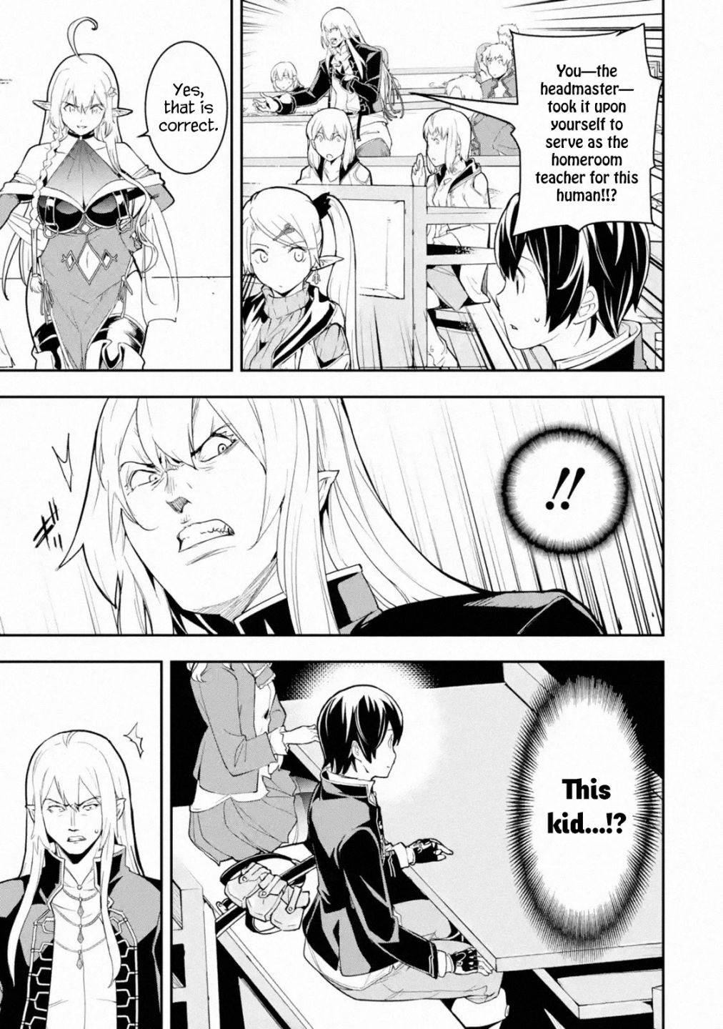 Page 17 of Chapter 10.1