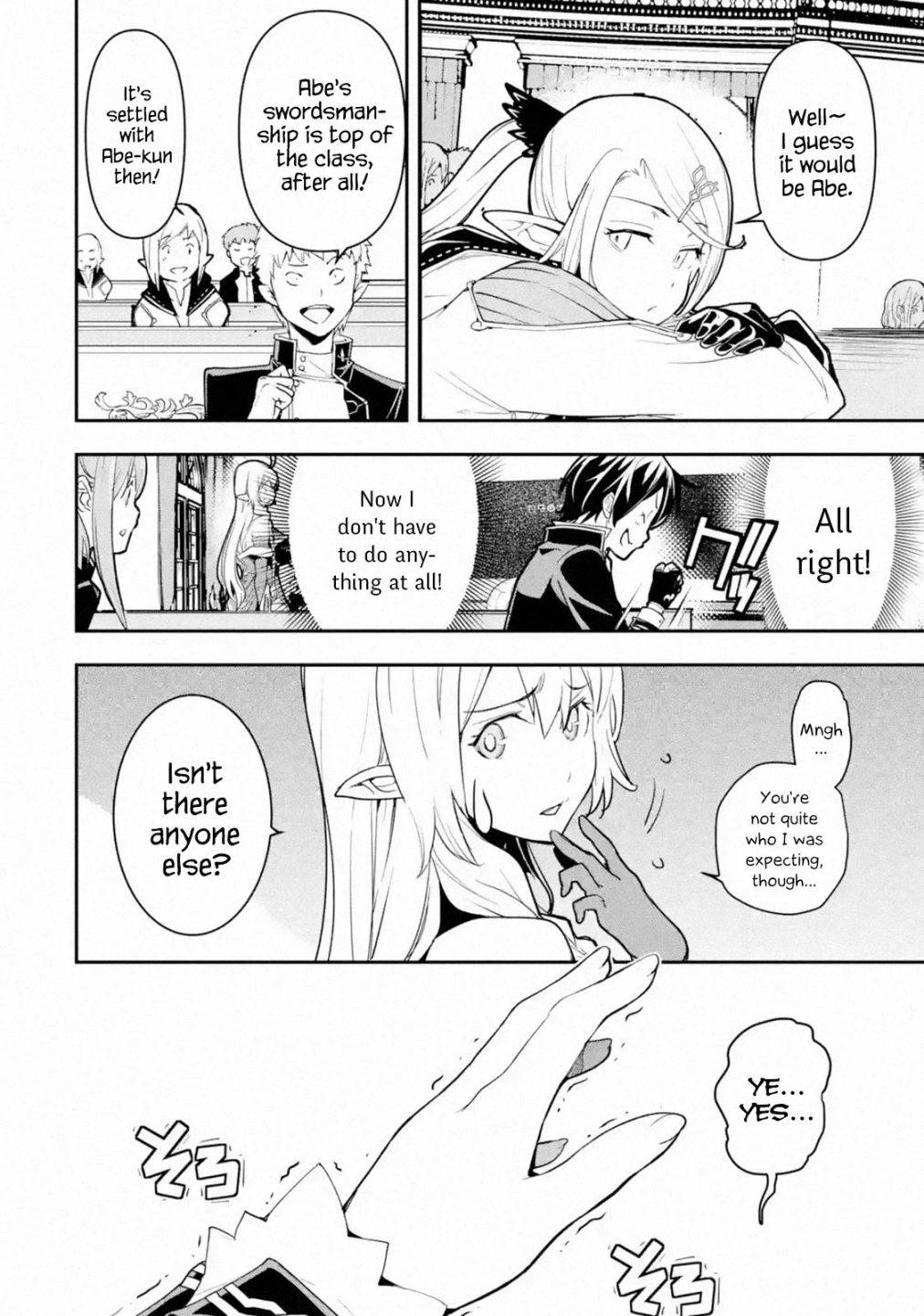 Page 30 of Chapter 10.1