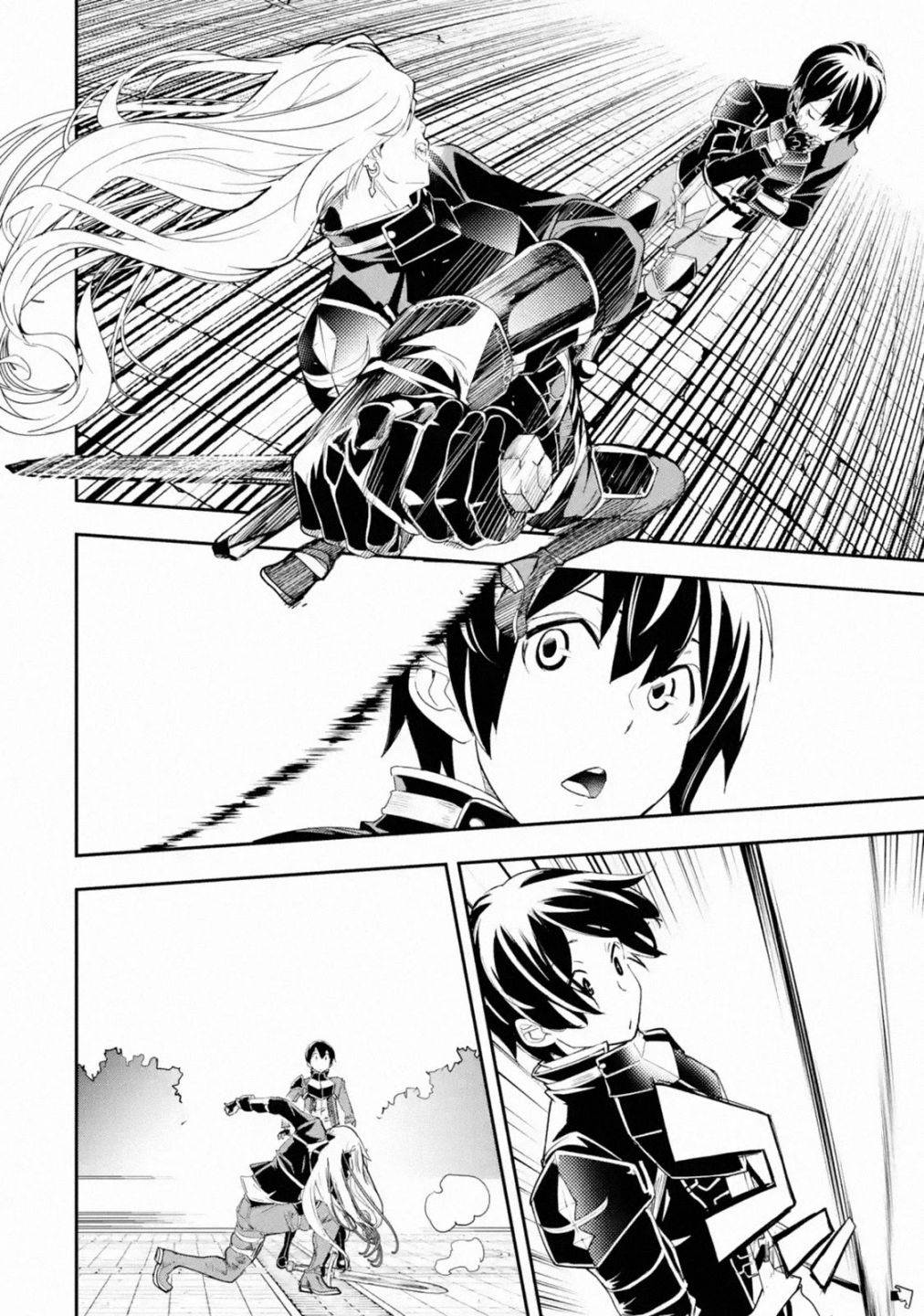 Page 3 of Chapter 10.2