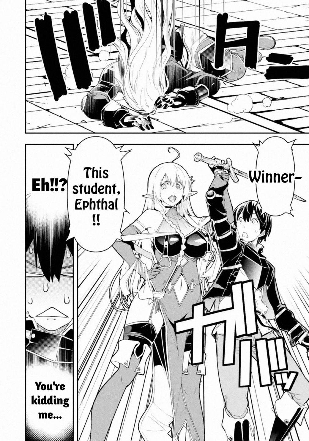 Page 11 of Chapter 10.2