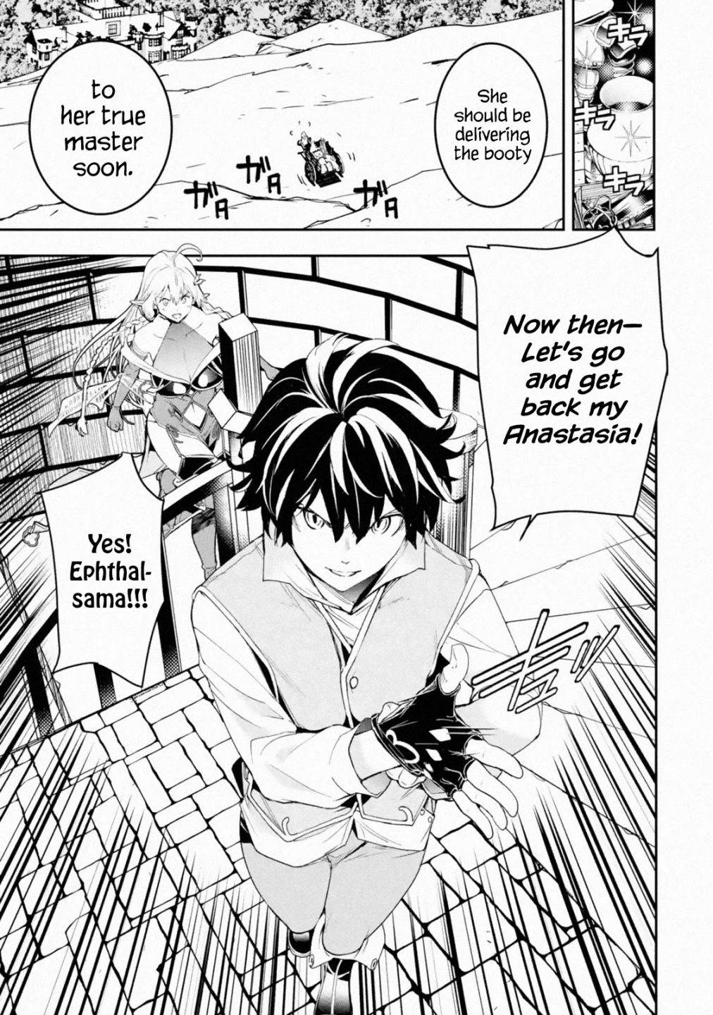 Page 35 of Chapter 10.2