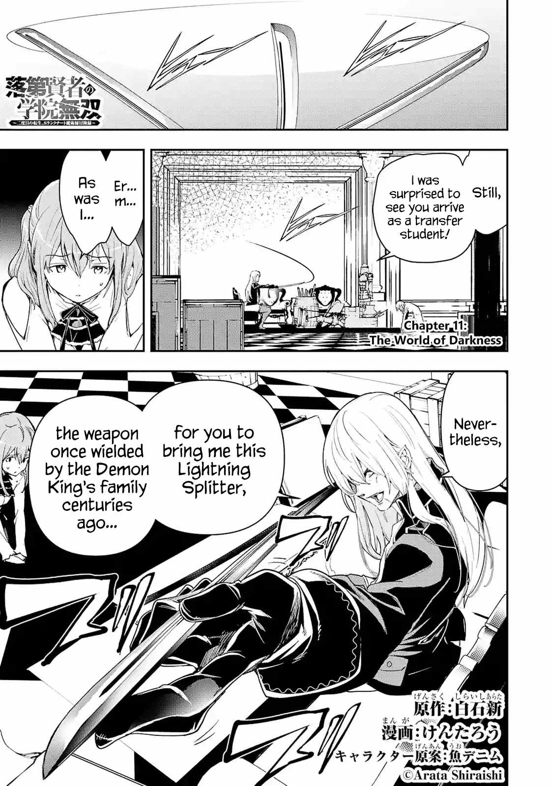 Page 1 of Chapter 11