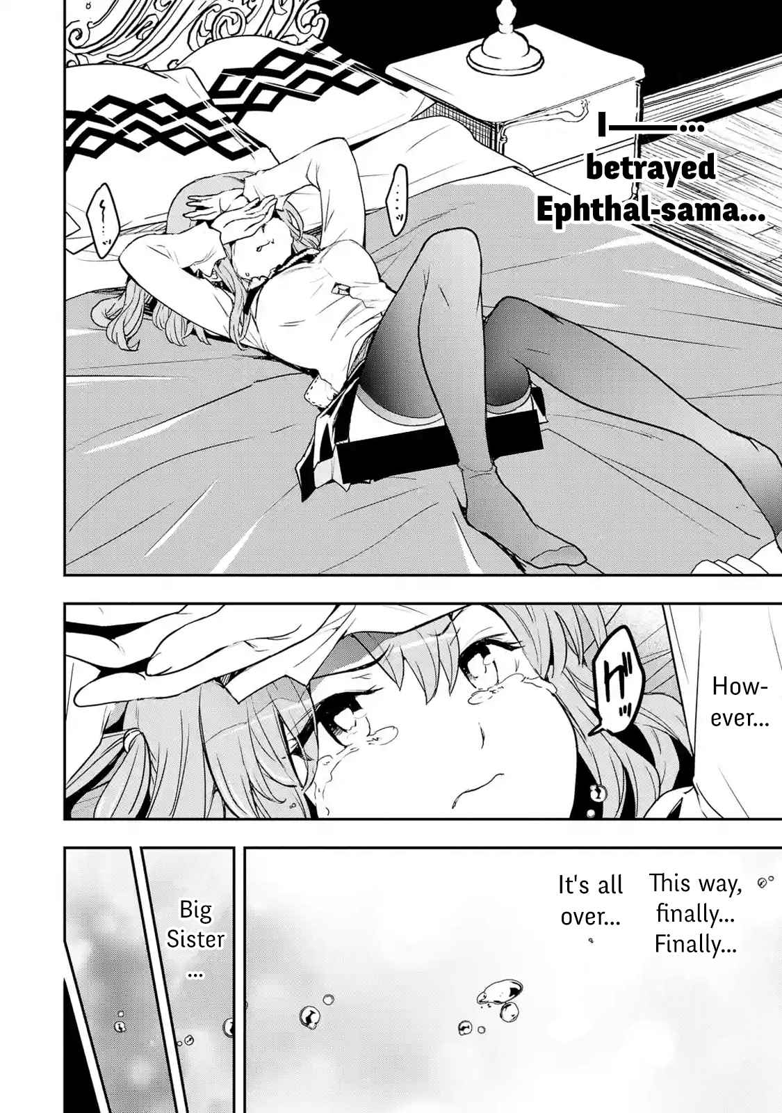 Page 12 of Chapter 11