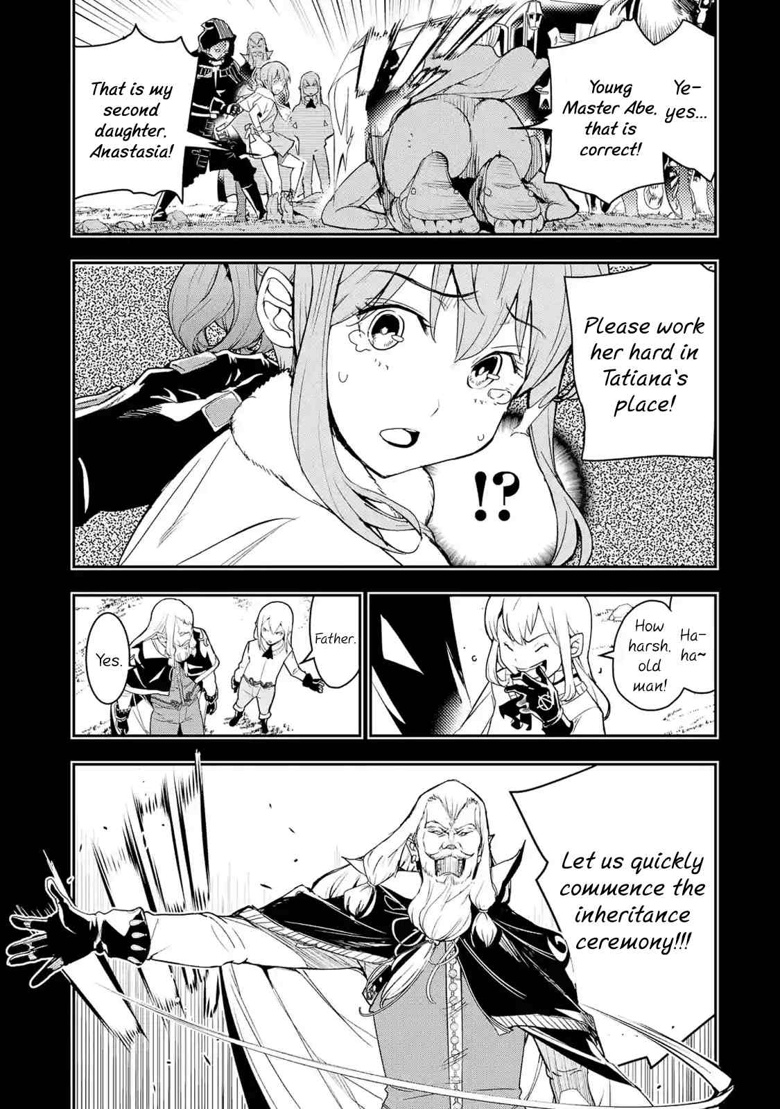 Page 23 of Chapter 11