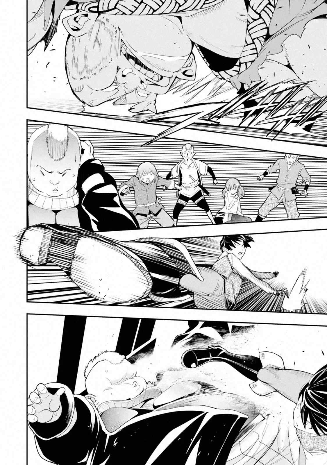 Page 49 of Chapter 11