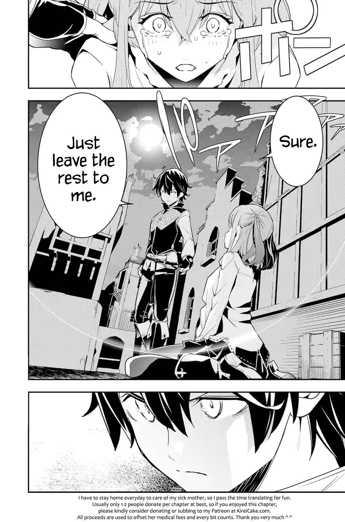 Page 61 of Chapter 11