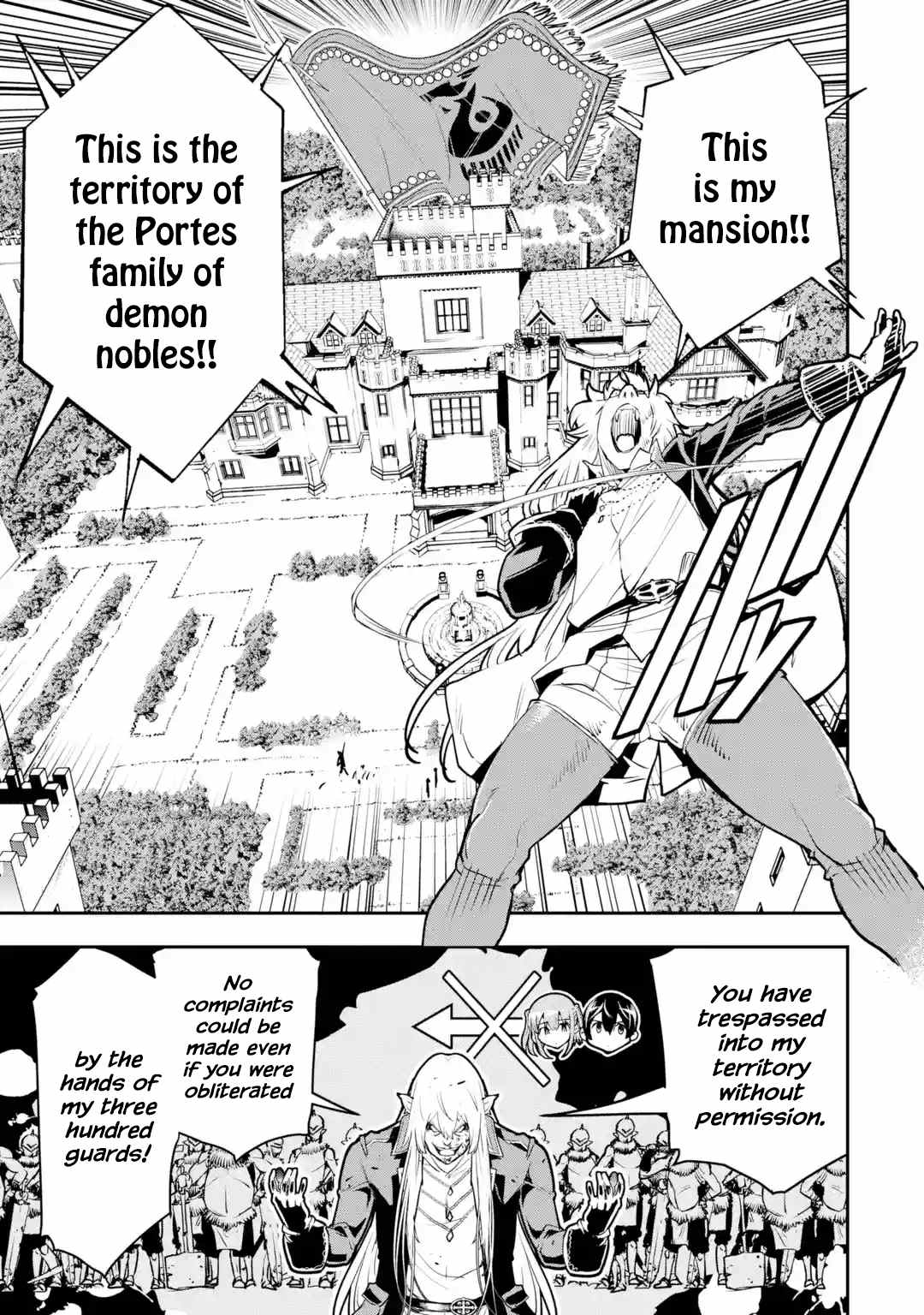 Page 1 of Chapter 12.4