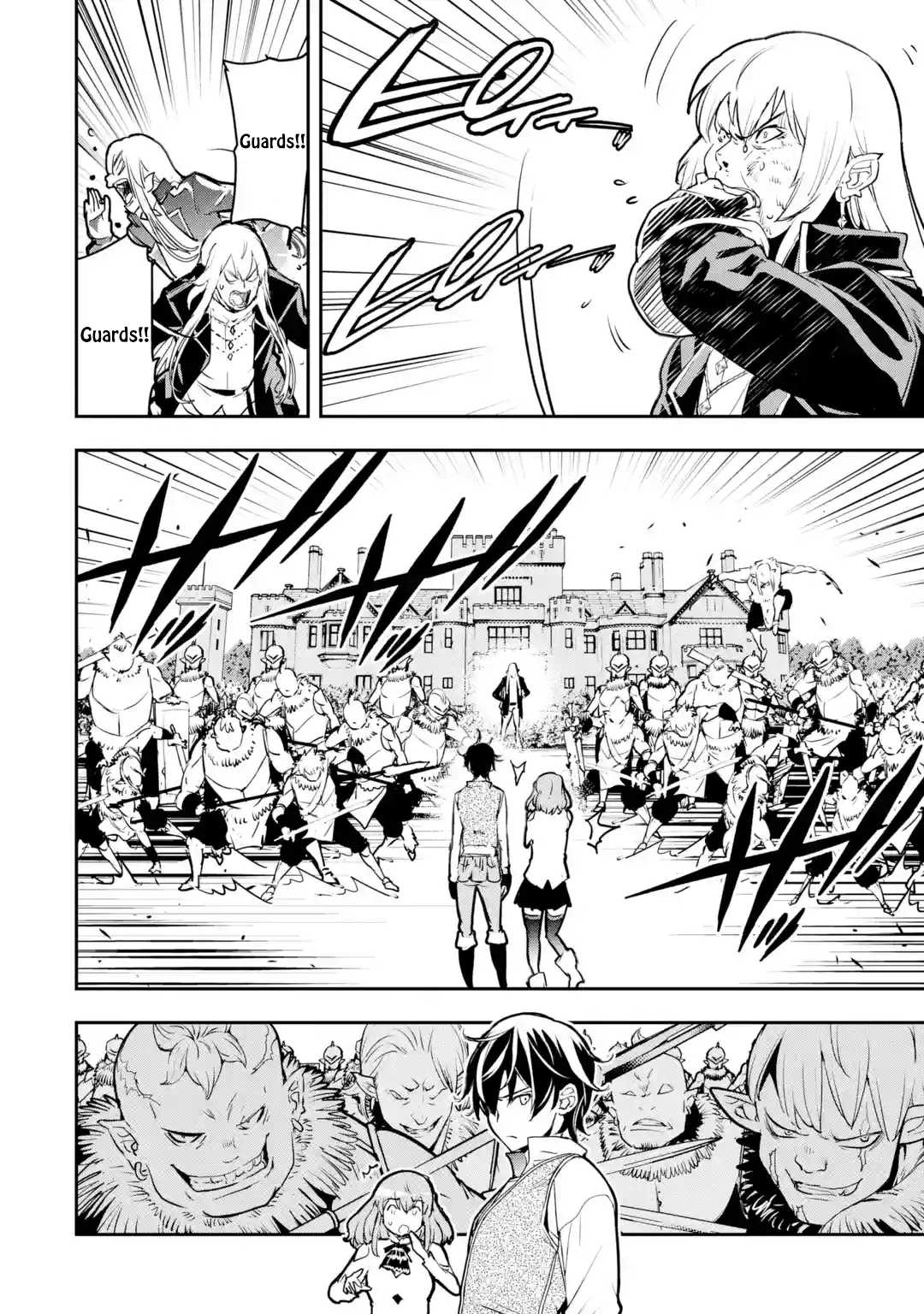 Page 2 of Chapter 12.4