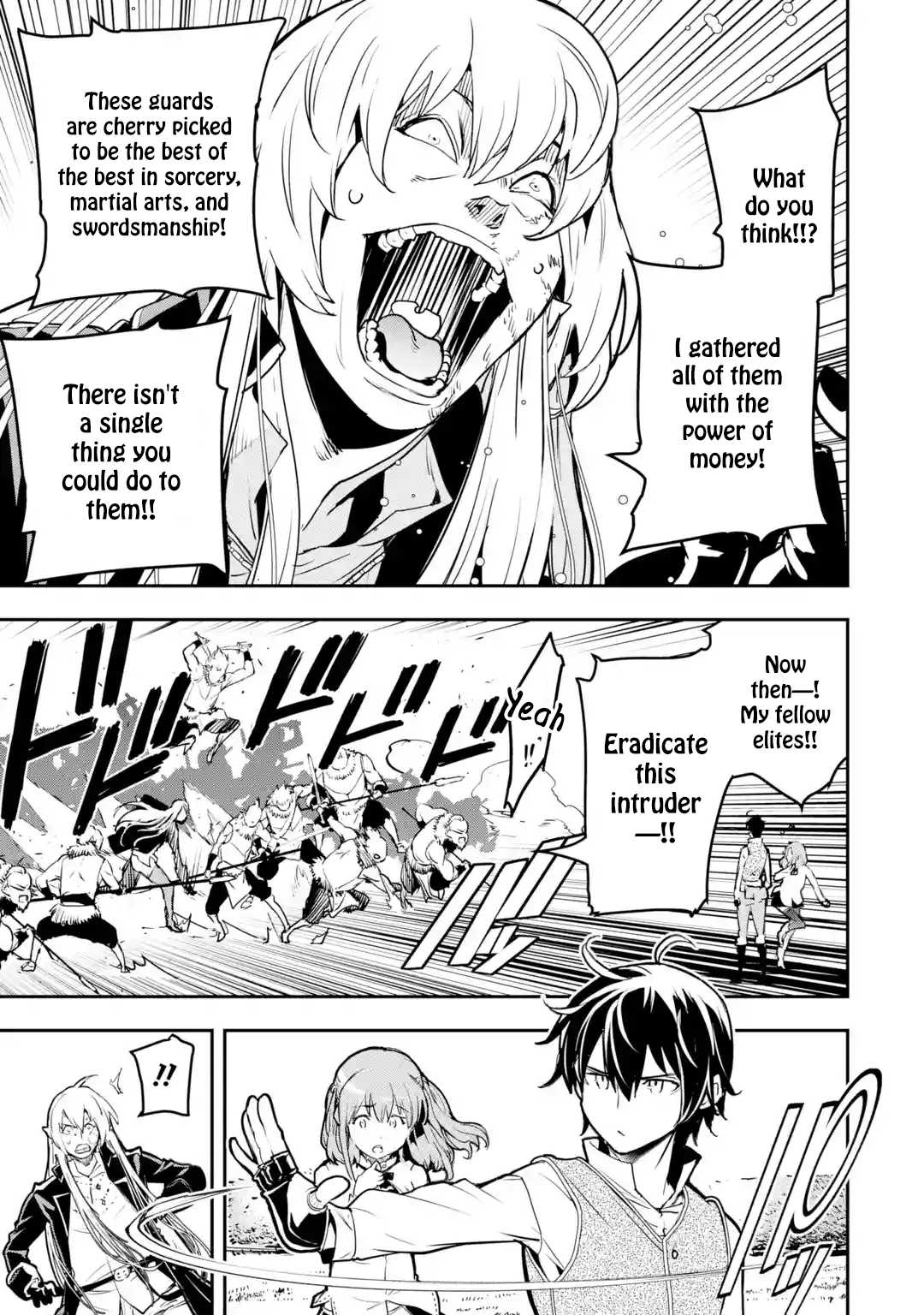 Page 3 of Chapter 12.4