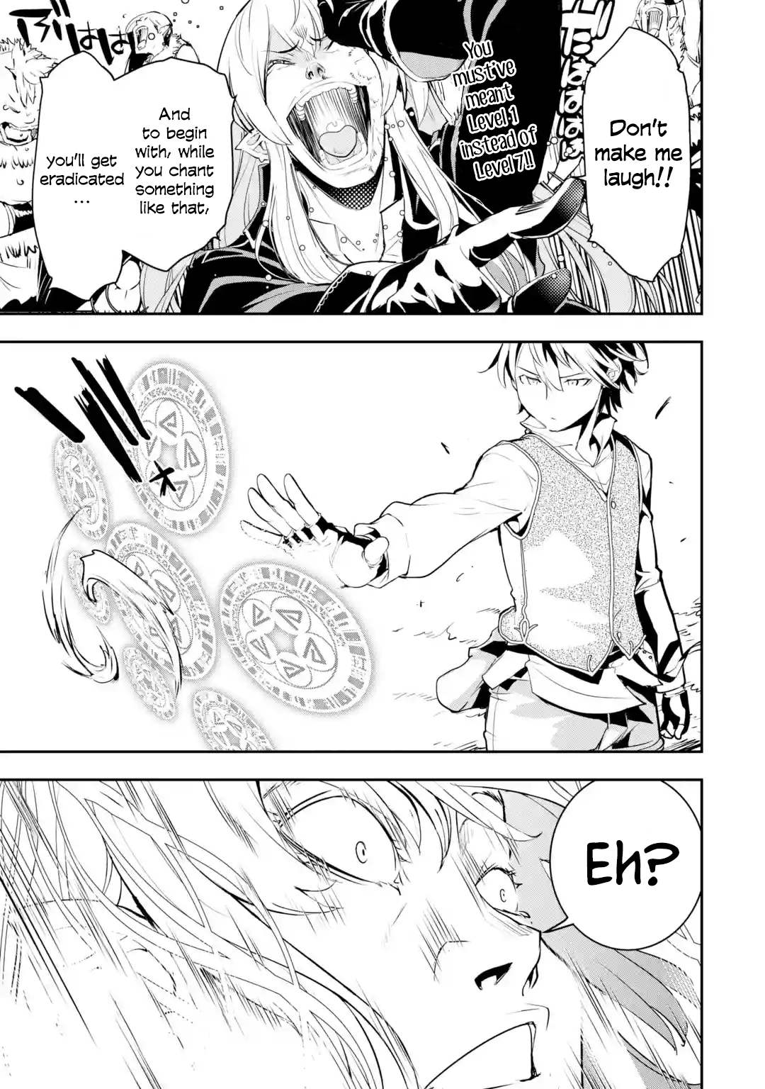 Page 5 of Chapter 12.4