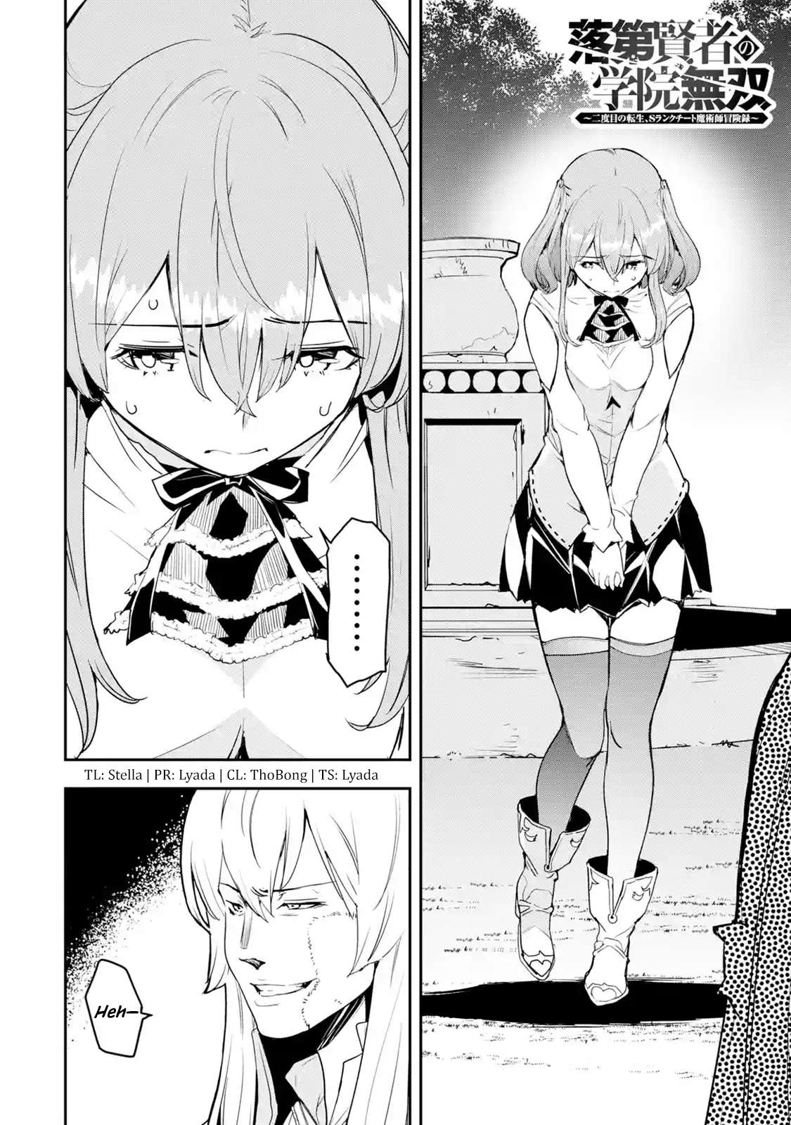 Page 4 of Chapter 12.1