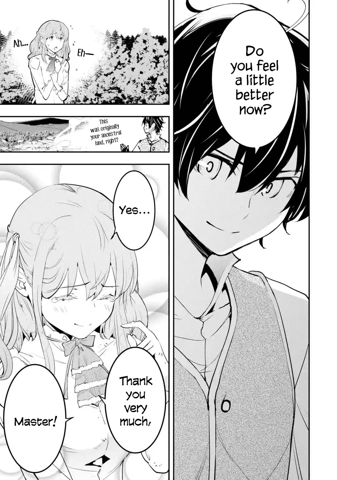 Page 2 of Chapter 12.5