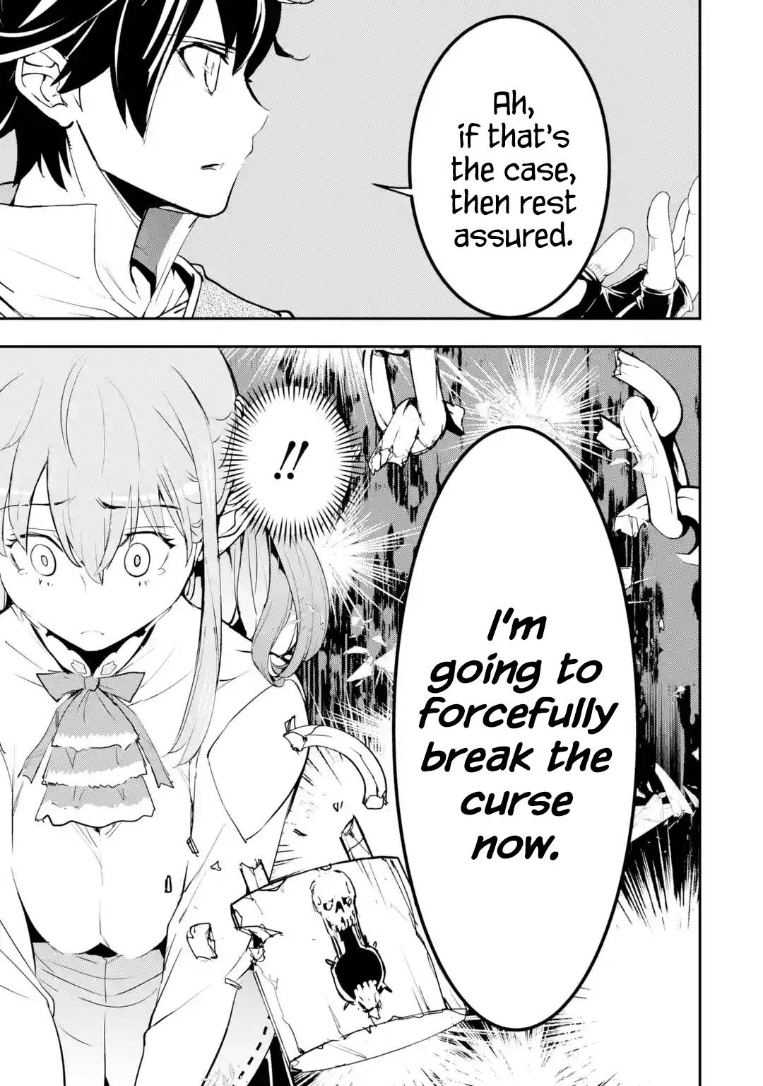 Page 4 of Chapter 12.5
